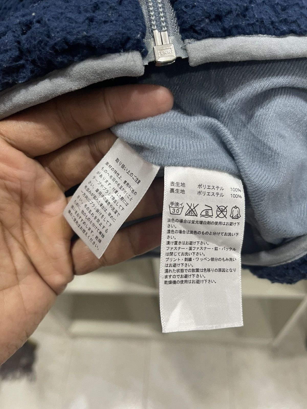 Adidas Adidas Fleece Vest Size US M / EU 48-50 / 2 - 4 Thumbnail