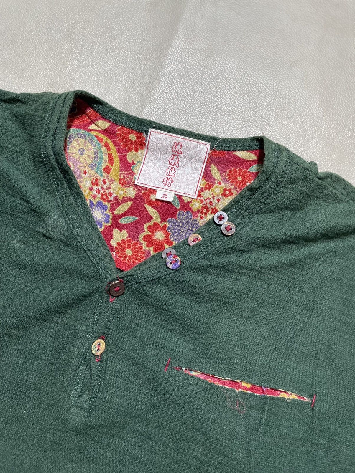 Karakuri Tamashii Japan Double layer sukajan Flower Tshirt traditional Size US L / EU 52-54 / 3 - 2 Thumbnail