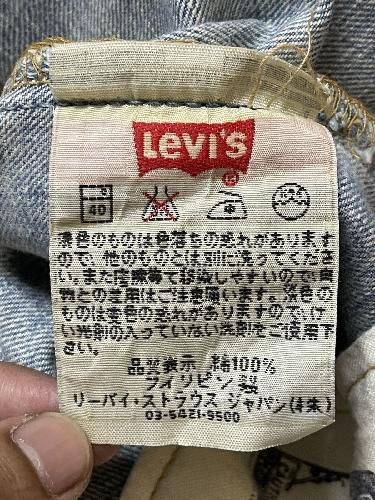 Levi's Vintage 90s Levis 501 Light Blue Faded Wash Distress Loose Size US 32 / EU 48 - 10 Thumbnail