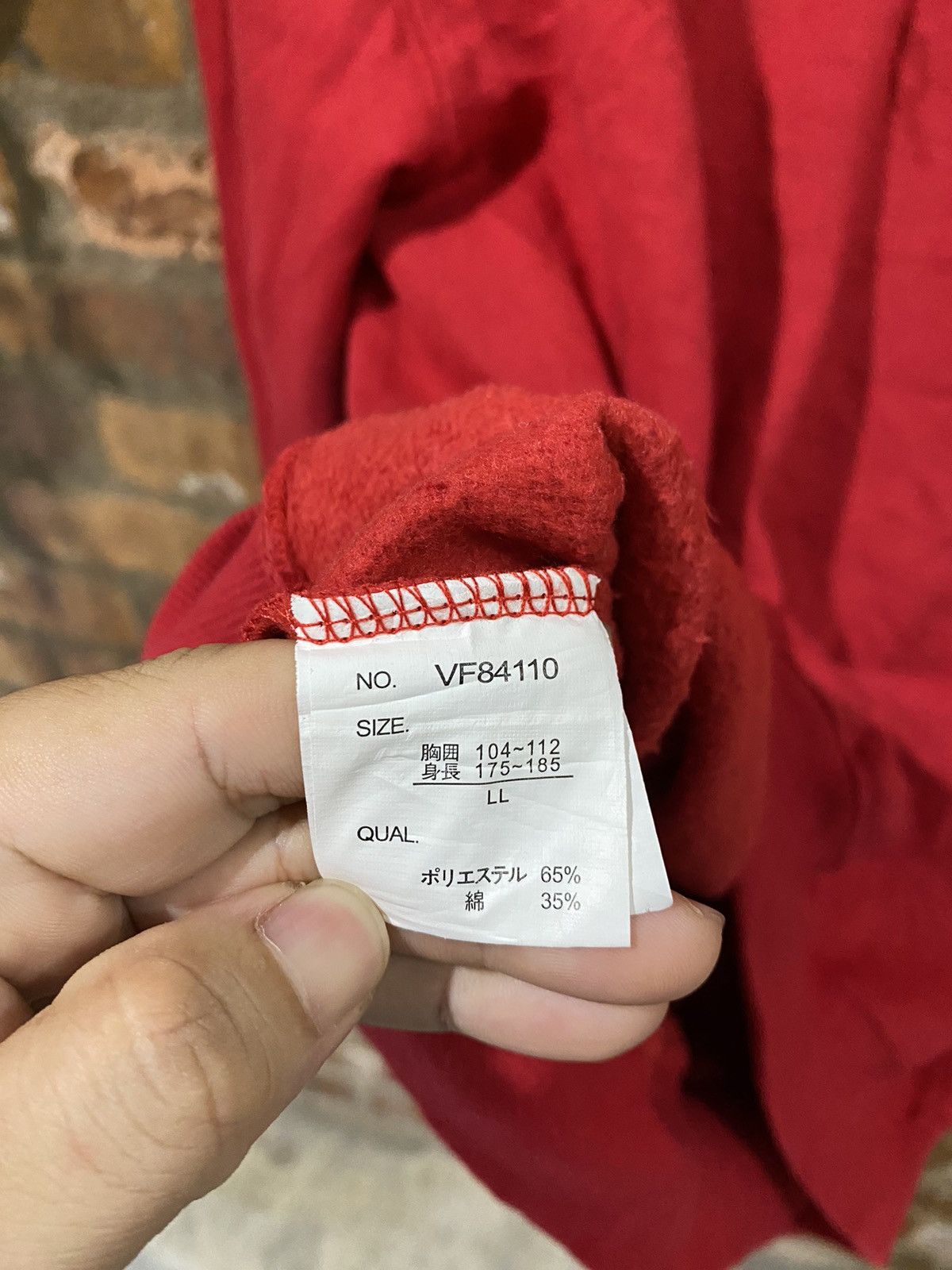 If Six Was Nine × Japanese Brand × Shellac 2000s New York Flight crew Punk Poem sex hoodie Size US XL / EU 56 / 4 - 8 Thumbnail