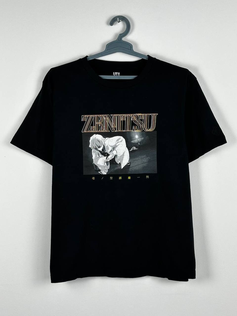 Japanese Brand × Uniqlo Zenitsu demon slayer kemitsu no yaiba tee large Size US XL / EU 56 / 4 - 1 Thumbnail