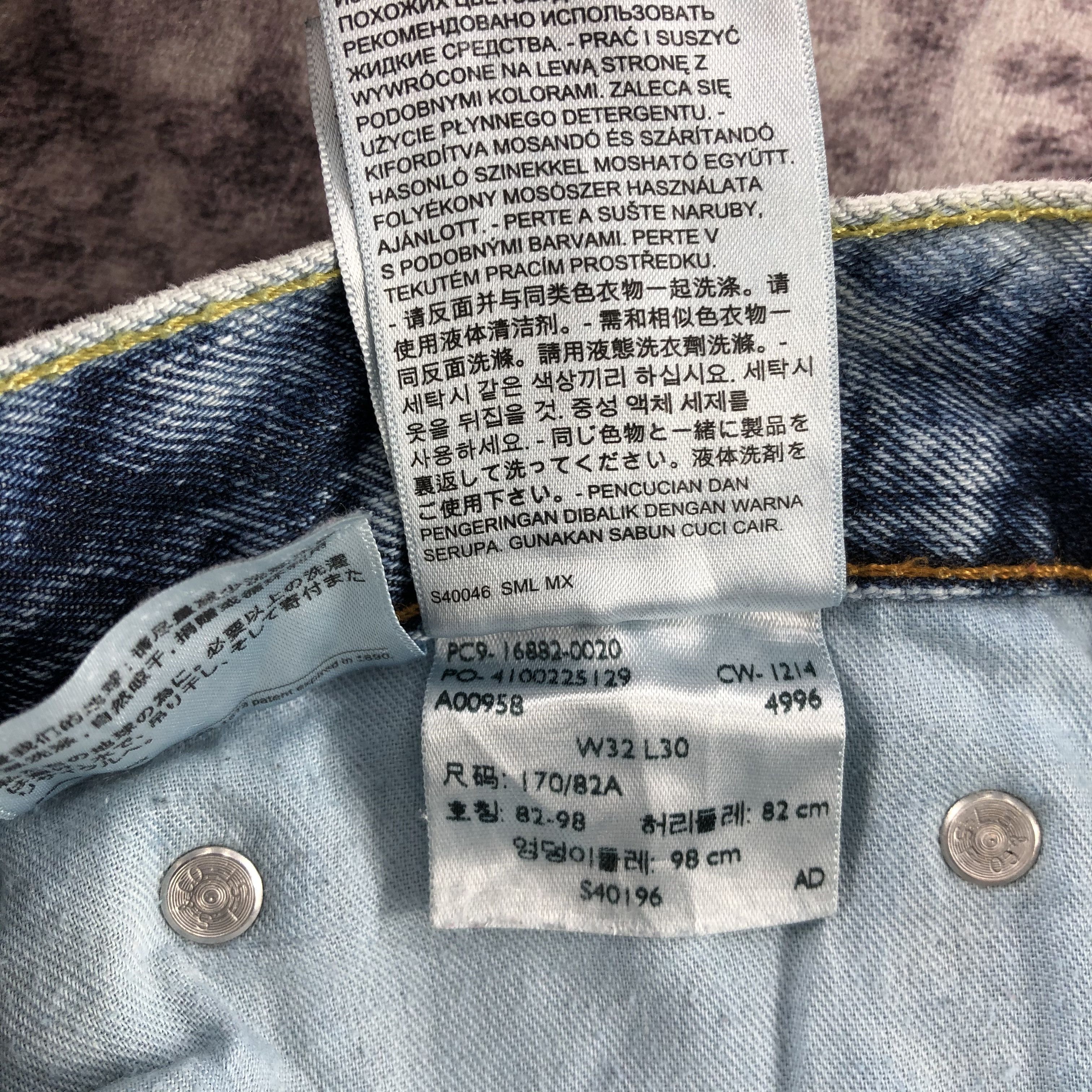 Levi's × Vintage Vintage Levis 522 Jeans-JM2890 Size US 34 / EU 50 - 13 Thumbnail