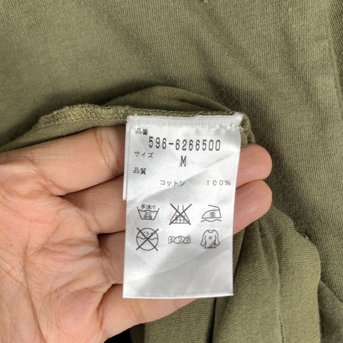 Margaret Howell × Vintage Vintave Margaret Howell Utility Sun Faded Tee Shirt Size US M / EU 48-50 / 2 - 8 Thumbnail