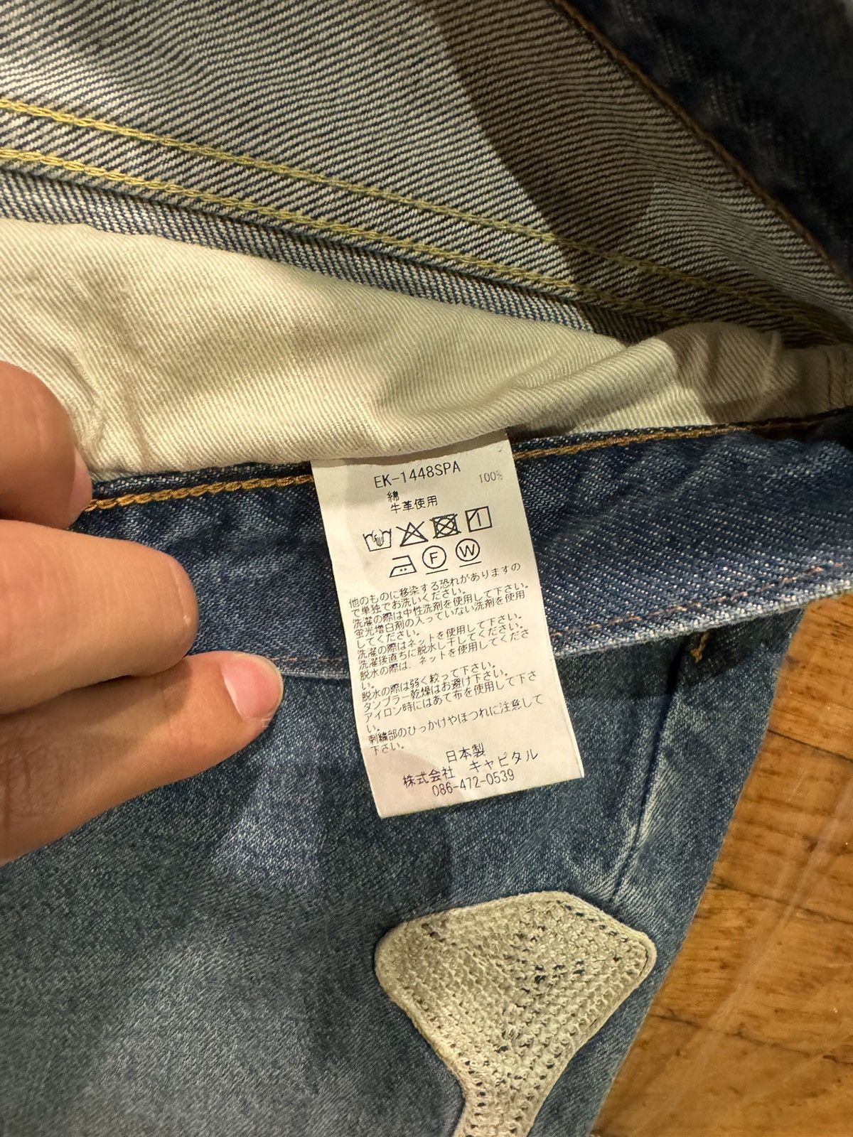 Kapital Kapital Bone Shorts Size US 34 / EU 50 - 4 Thumbnail