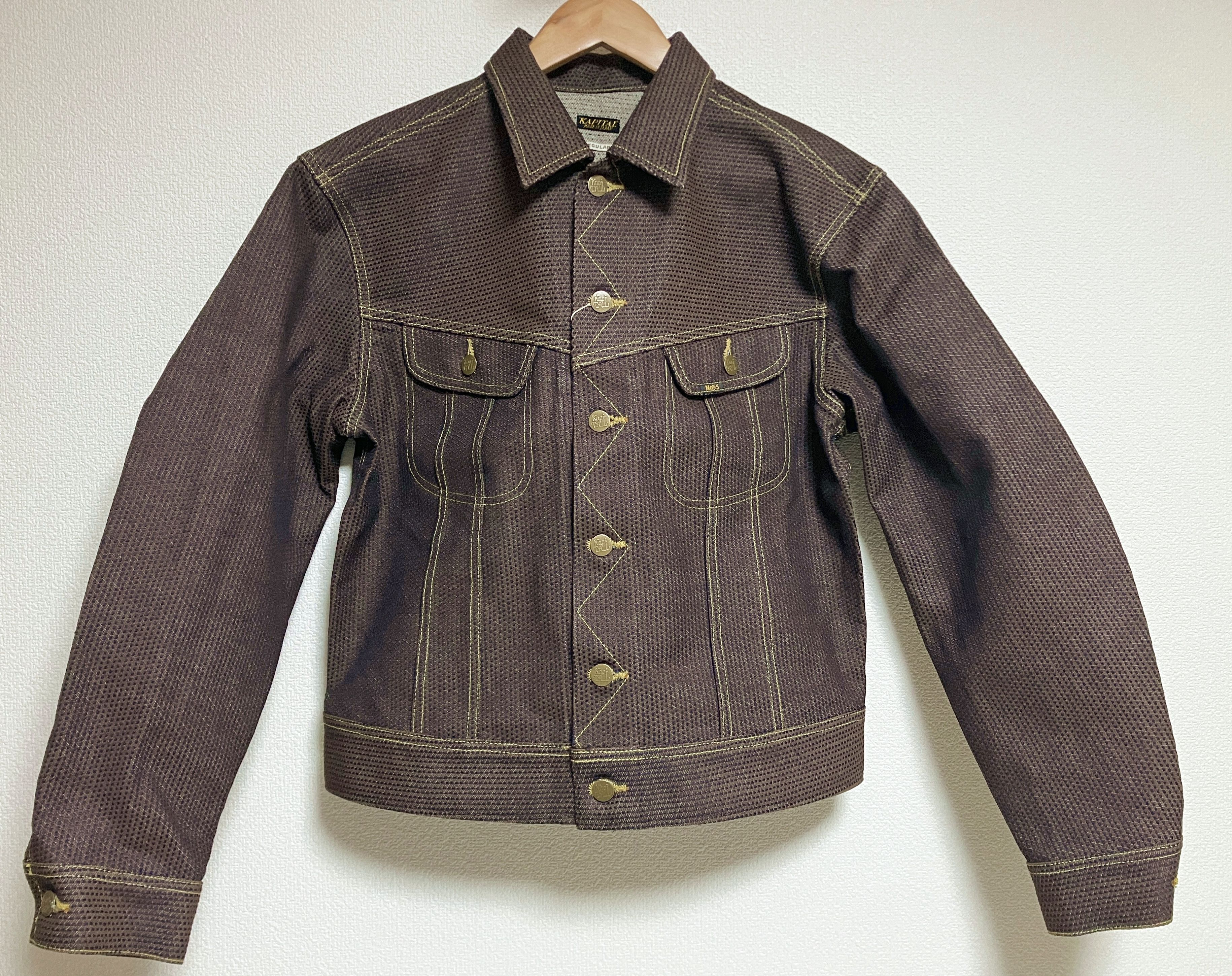 Kapital × Kapital Kountry Size 38- CENTURY DENIM WESTERNER BROWN