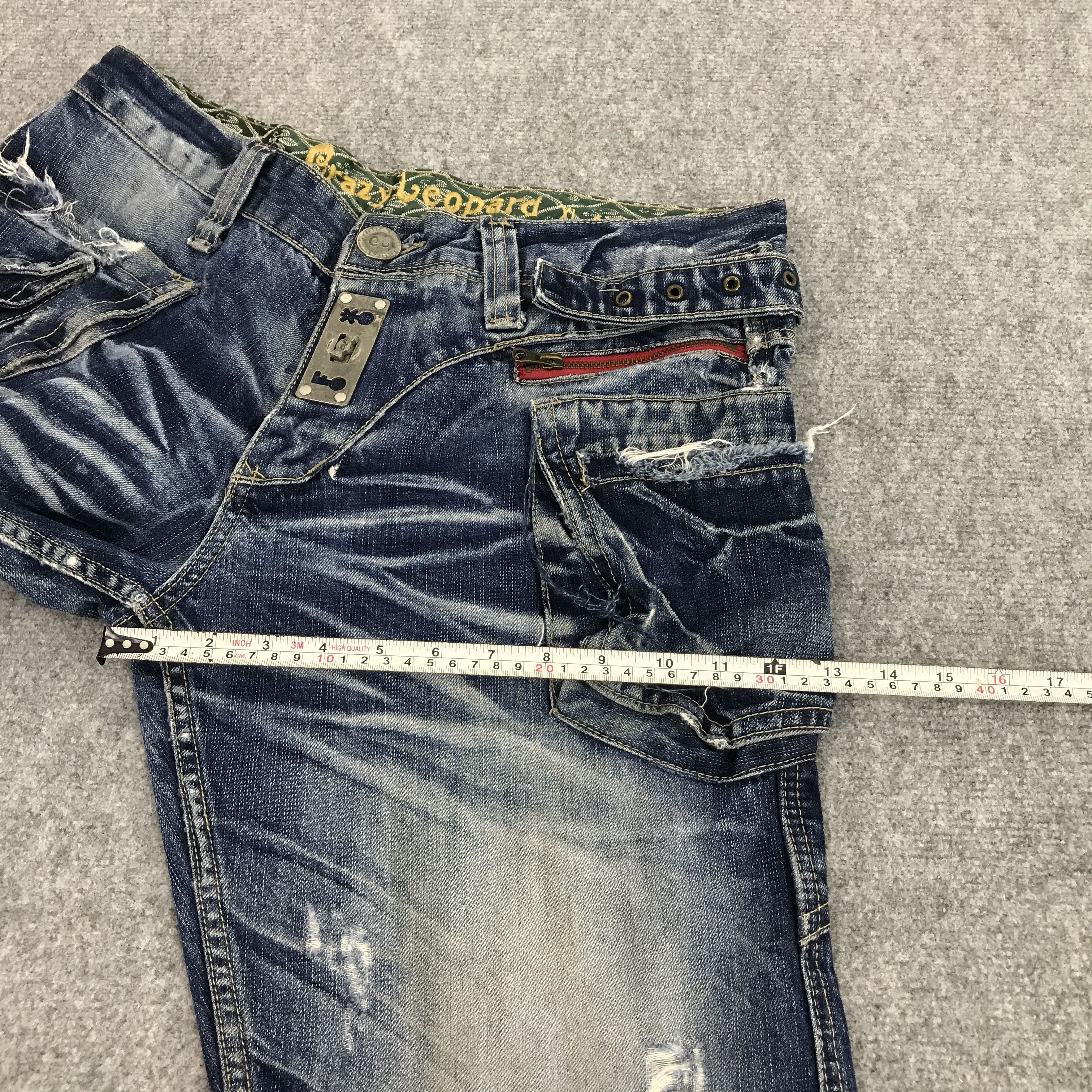 Japanese Brand Rare grazy beopard distressed pocket design pants Size US 34 / EU 50 - 11 Thumbnail