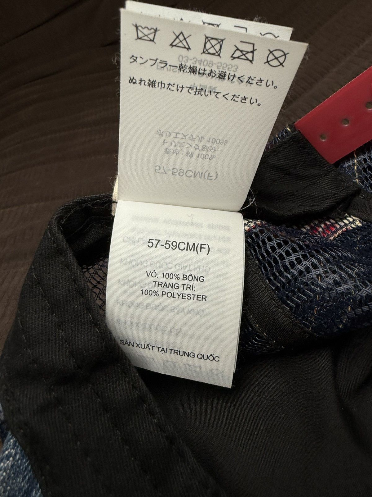 Palace Palace x Evisu Trucker Hat Size ONE SIZE - 11 Thumbnail