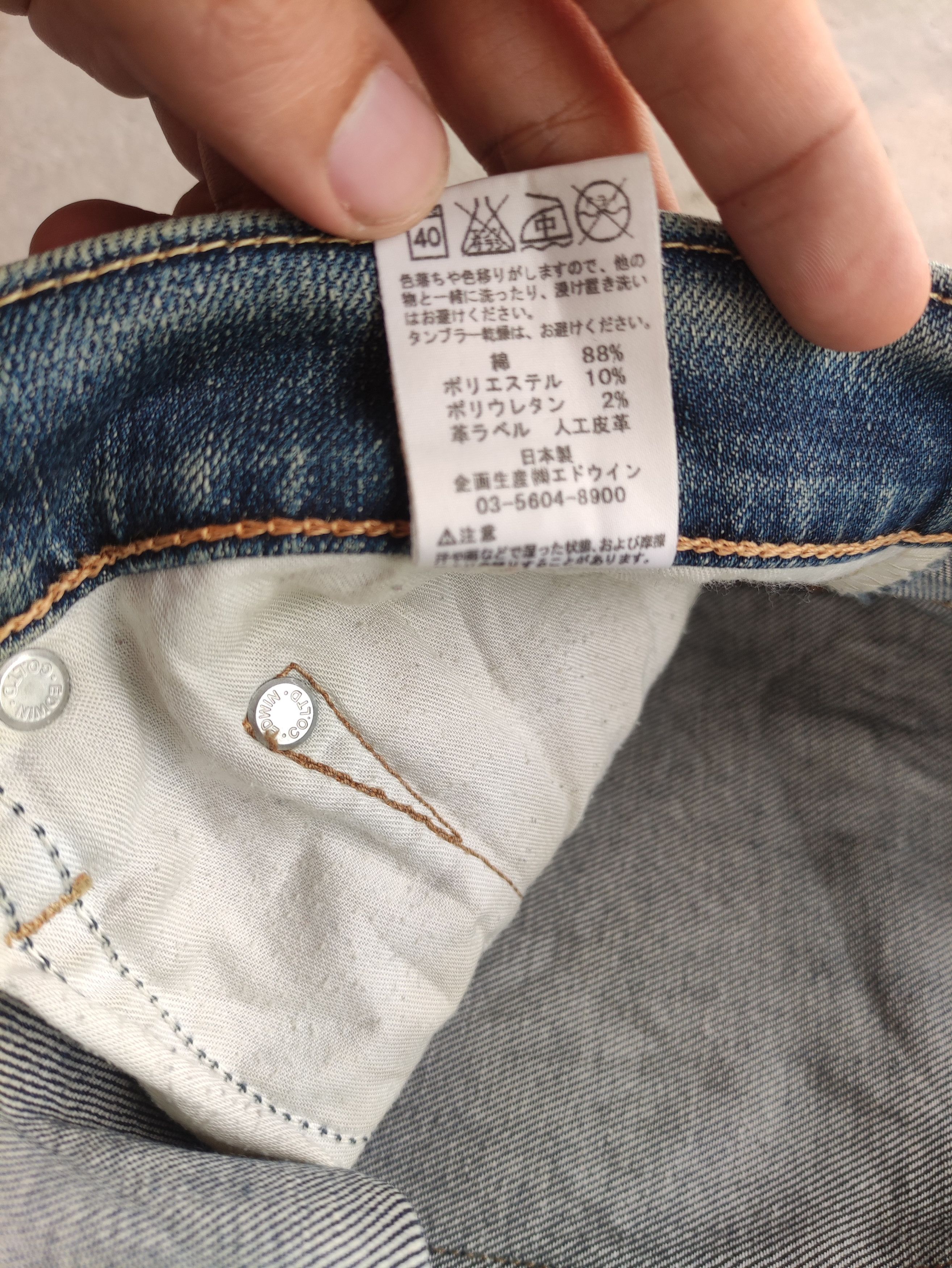 Edwin Vintage Edwin Japan Jean Distressed Faded Denim Size US 36 / EU 52 - 8 Thumbnail