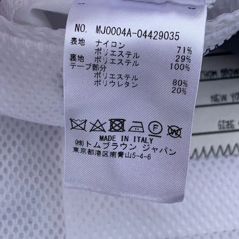 Thom Browne Thom Browne Flight jacket Size US XL / EU 56 / 4 - 8 Thumbnail