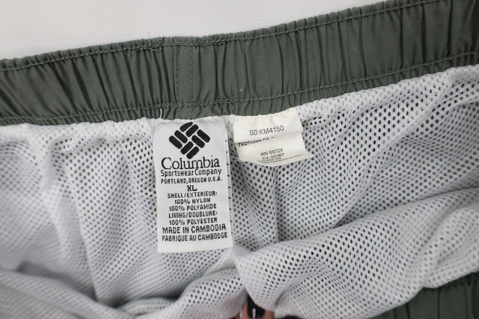Columbia Vintage 90s Columbia Lined Belted Above Knee Trekking Shorts Size US 36 / EU 52 - 7 Thumbnail