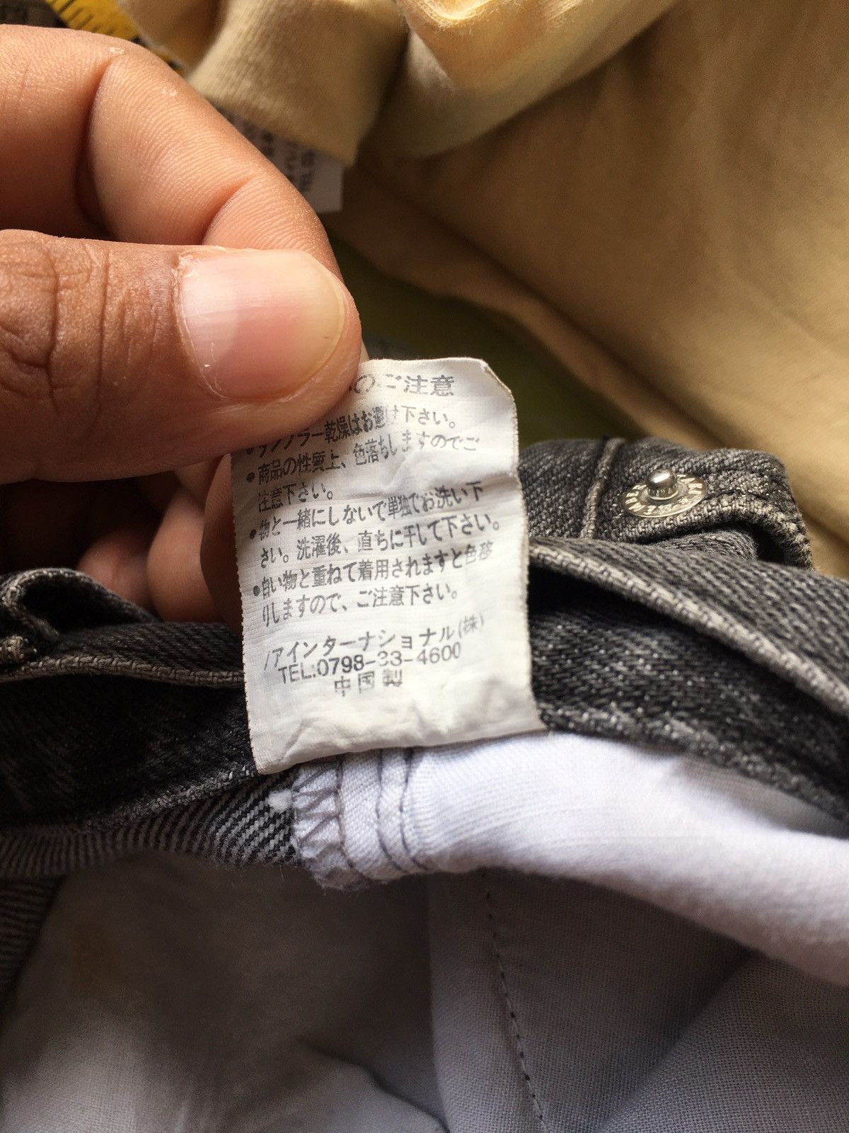 Vintage Zerosail rare design Size US 33 - 10 Thumbnail