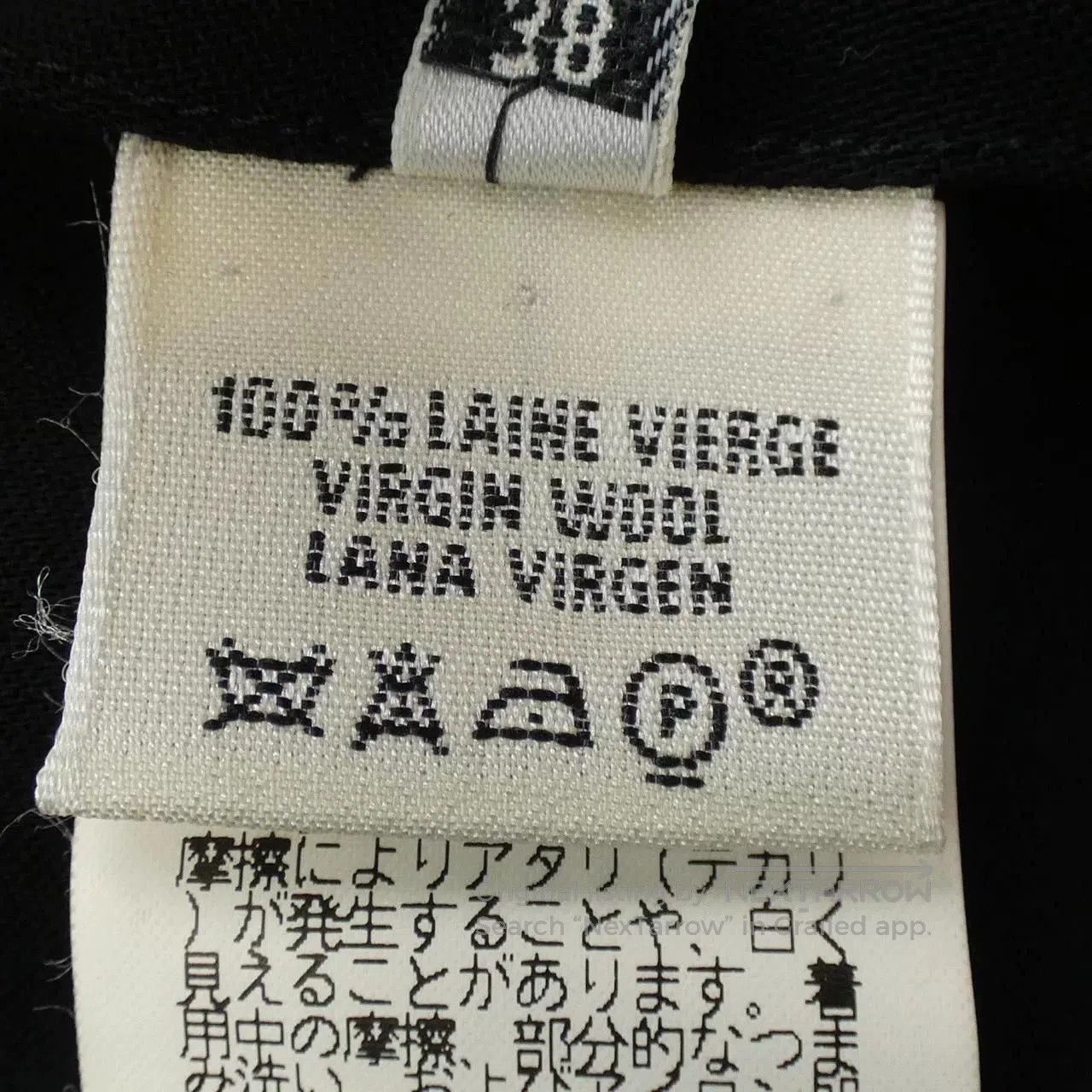 Maison Margiela hermès double. Size US M / EU 48-50 / 2 - 3 Thumbnail