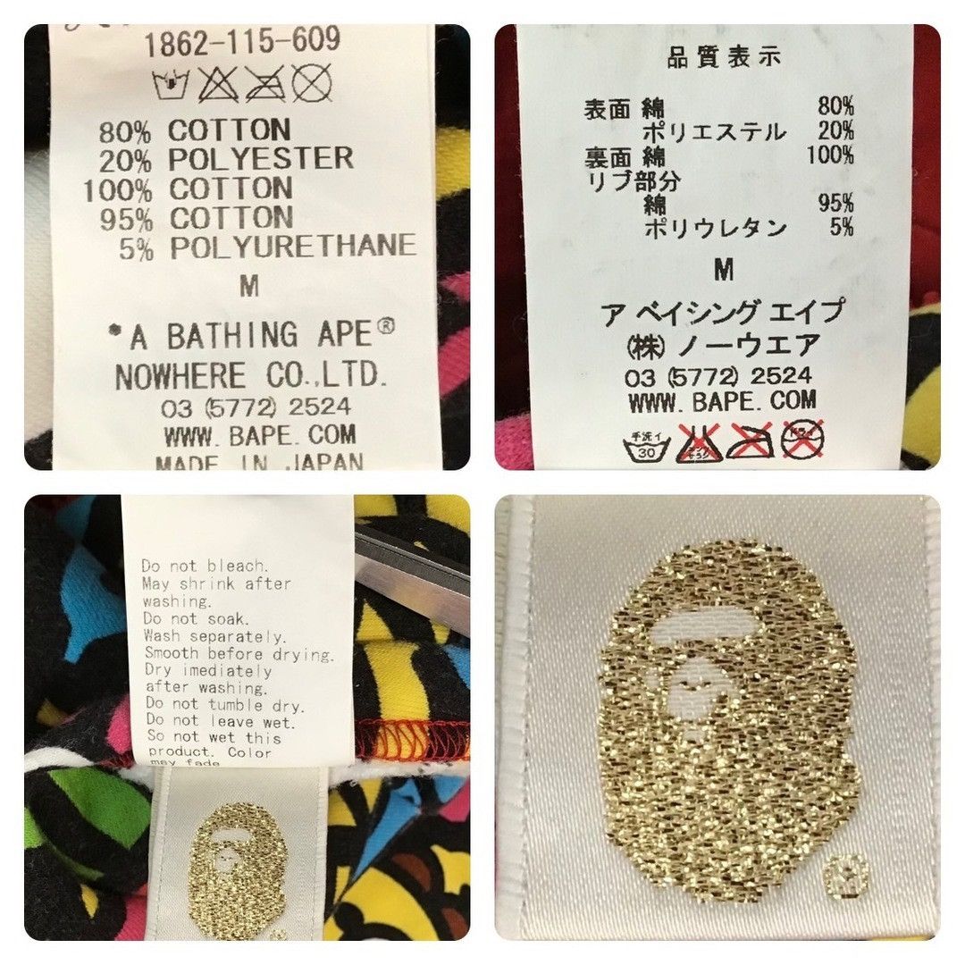 Bape × Nigo 🔥Reversible🔥 BAPE Milo Animal Safari zip hoodie APE NIGO Size US M / EU 48-50 / 2 - 9 Thumbnail
