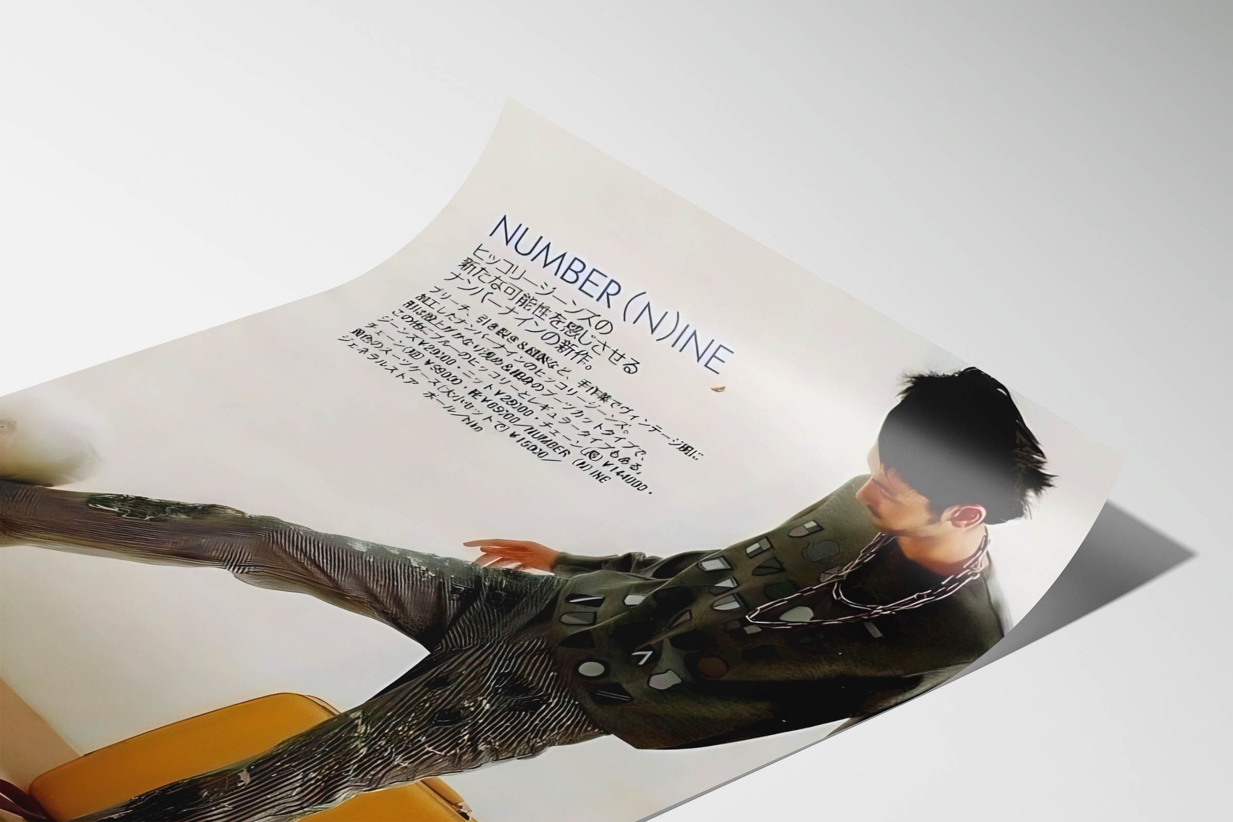 Number (N)ine Number Nine Poster Gift Vintage Book Merch Size ONE SIZE - 5 Thumbnail