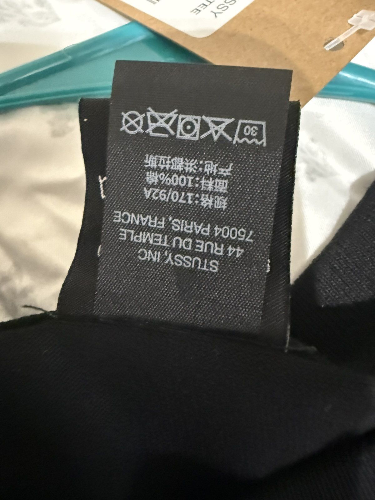 Stussy Stussy Milk tee Size US S / EU 44-46 / 1 - 6 Thumbnail