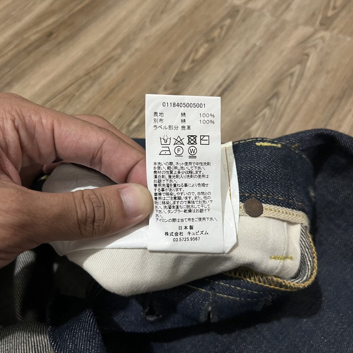 Visvim VISVIM Social Sculpture Selvedge Raw Japanese Denim Size US 31 - 18 Thumbnail