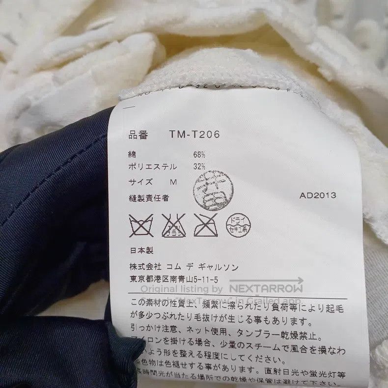 Comme des Garcons Comme Des Garcons Flocked flower jacket Size M / US 6-8 / IT 42-44 - 4 Thumbnail