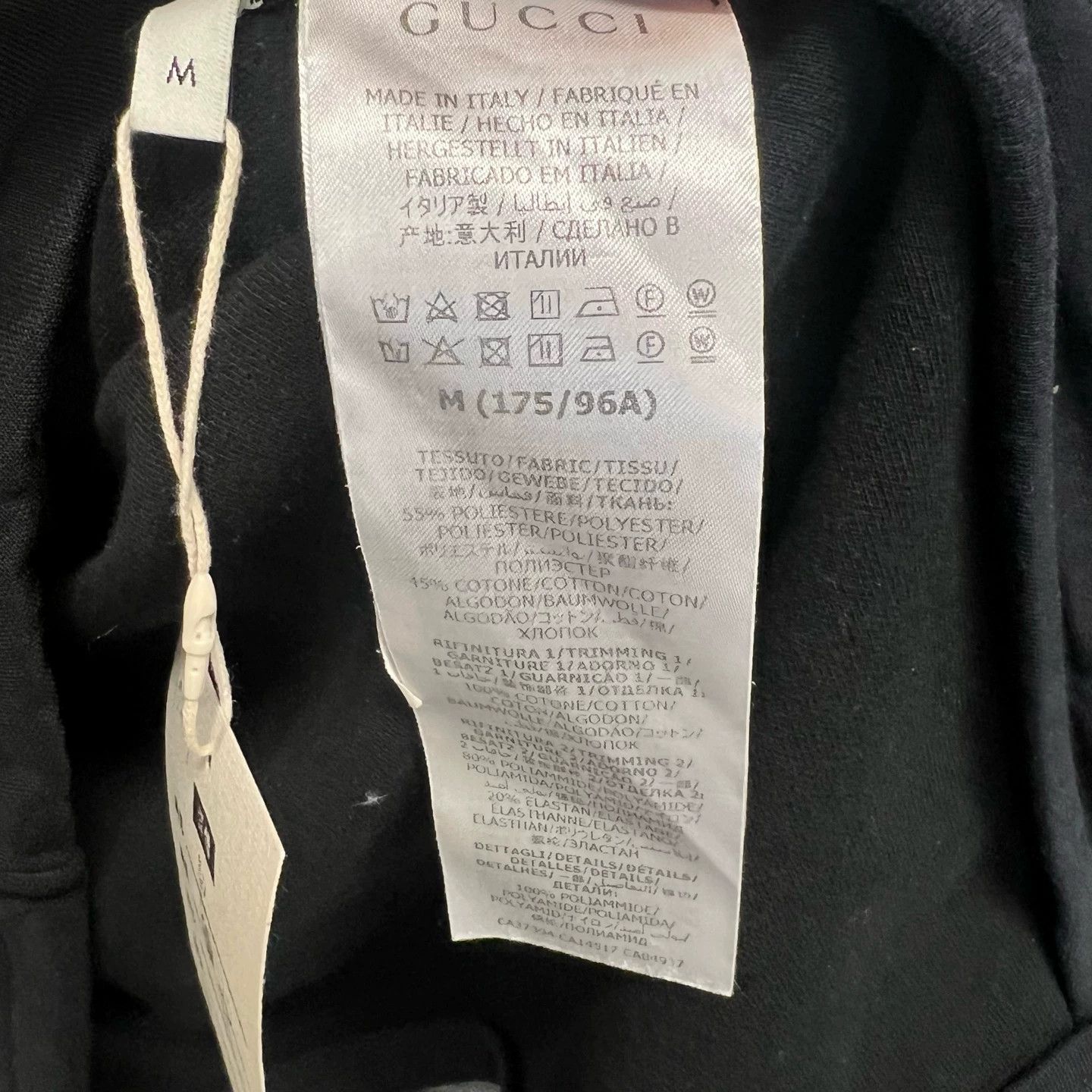 Gucci GUCCI 3M Reflective Side Webbing GG Jacket M Mint Size US M / EU 48-50 / 2 - 4 Thumbnail