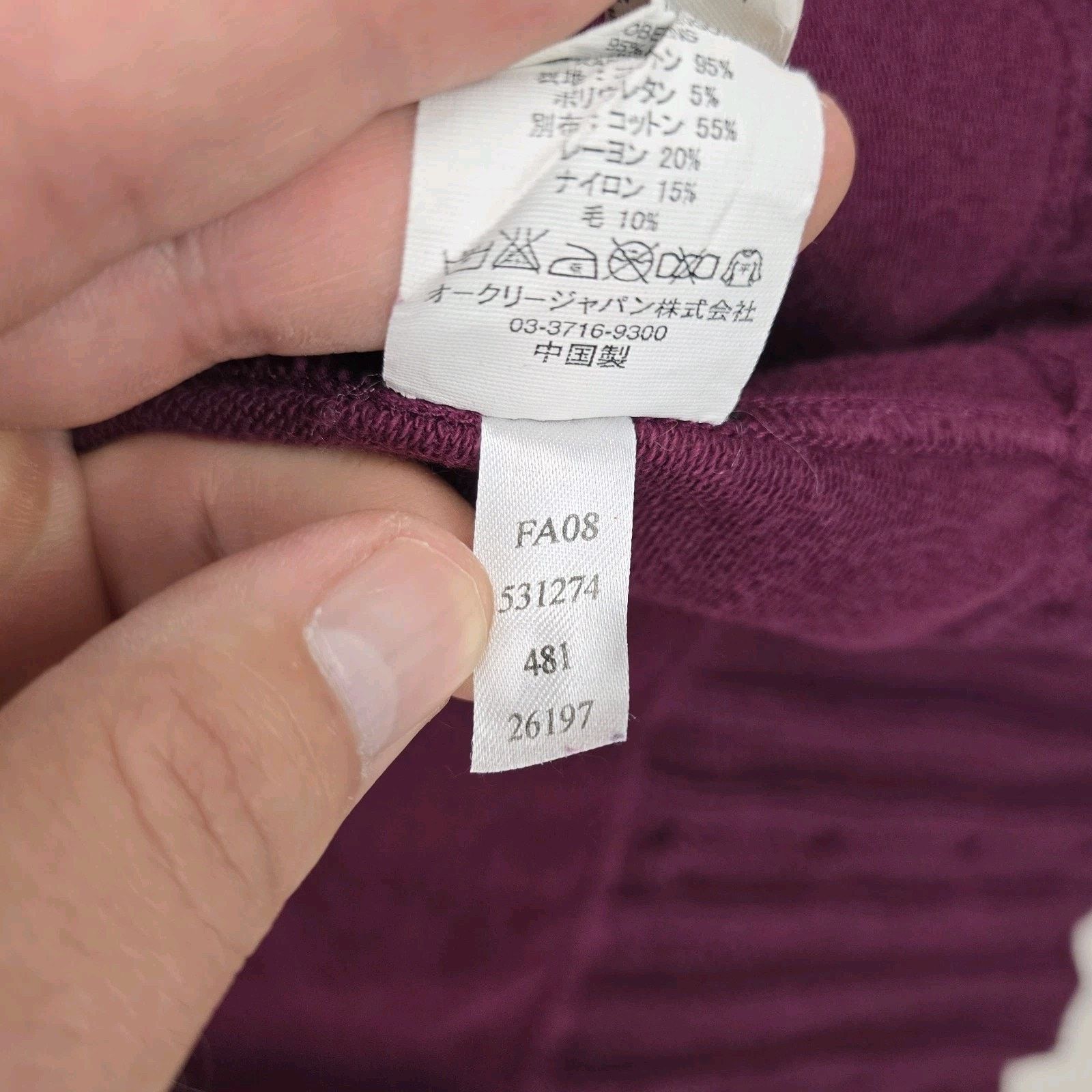 Oakley Oakley Gretchen Bleiler Signature Series Full Zip Jacket Med Size M / US 6-8 / IT 42-44 - 8 Thumbnail