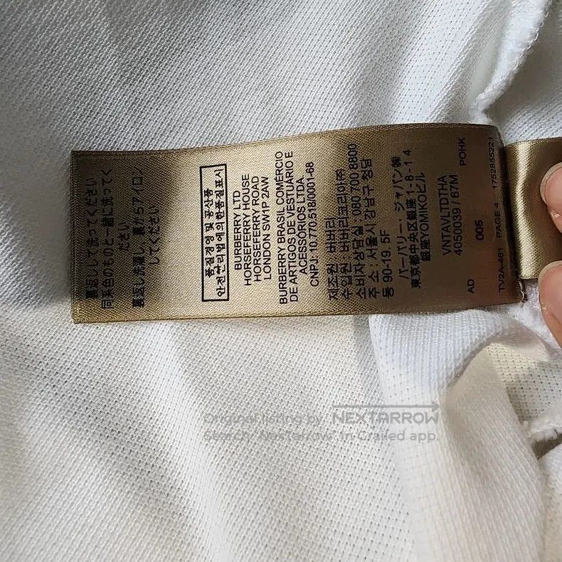 Burberry Burberry White Polo Shirt Unisex. Size US L / EU 52-54 / 3 - 8 Thumbnail