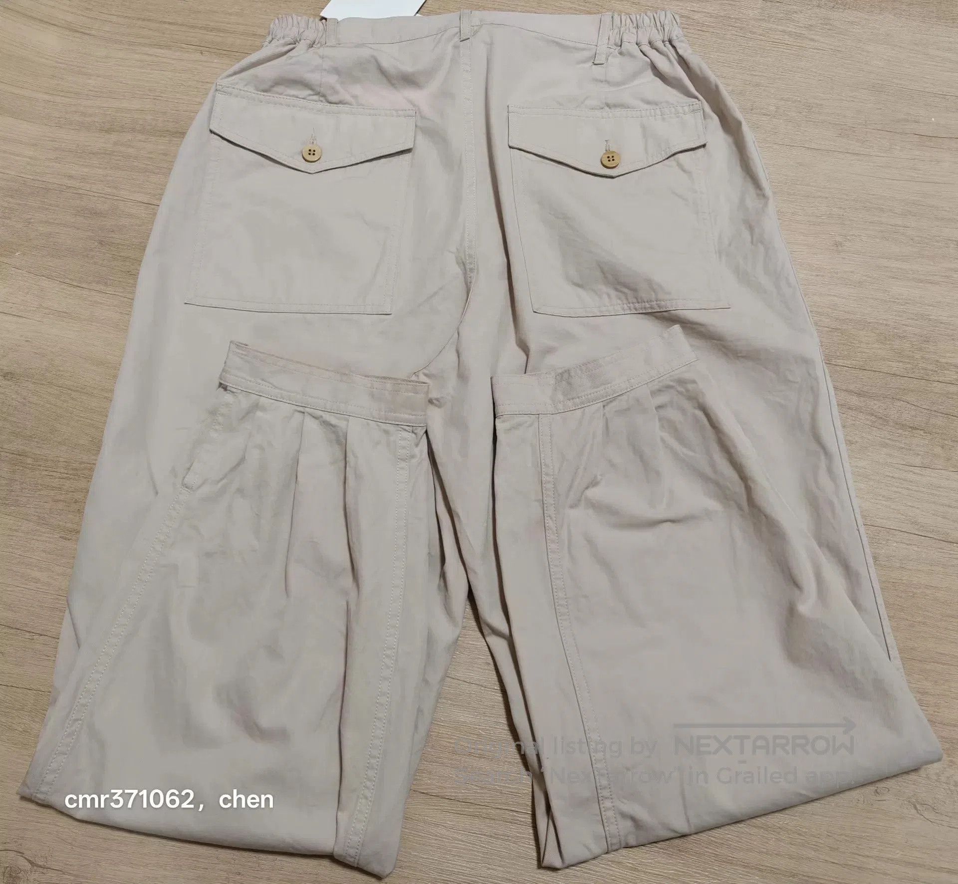 Visvim Beige Casual Elastic Waist Pants Size 34. Size US 34 / EU 50 - 8 Thumbnail