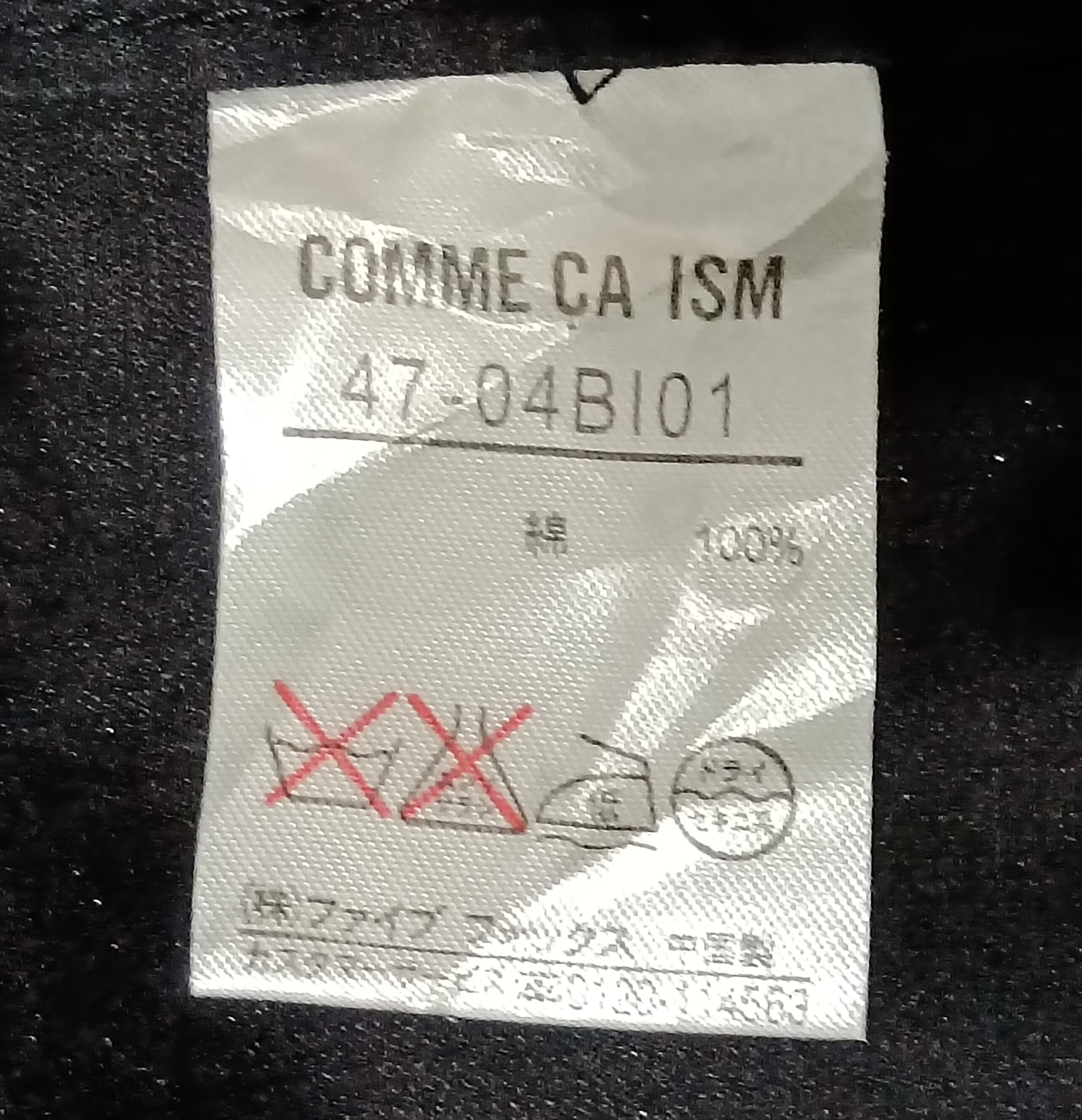 Comme Ca Ism × Japanese Brand COMME CA ISM MULTIPOCKETJACKET Size US L / EU 52-54 / 3 - 4 Thumbnail