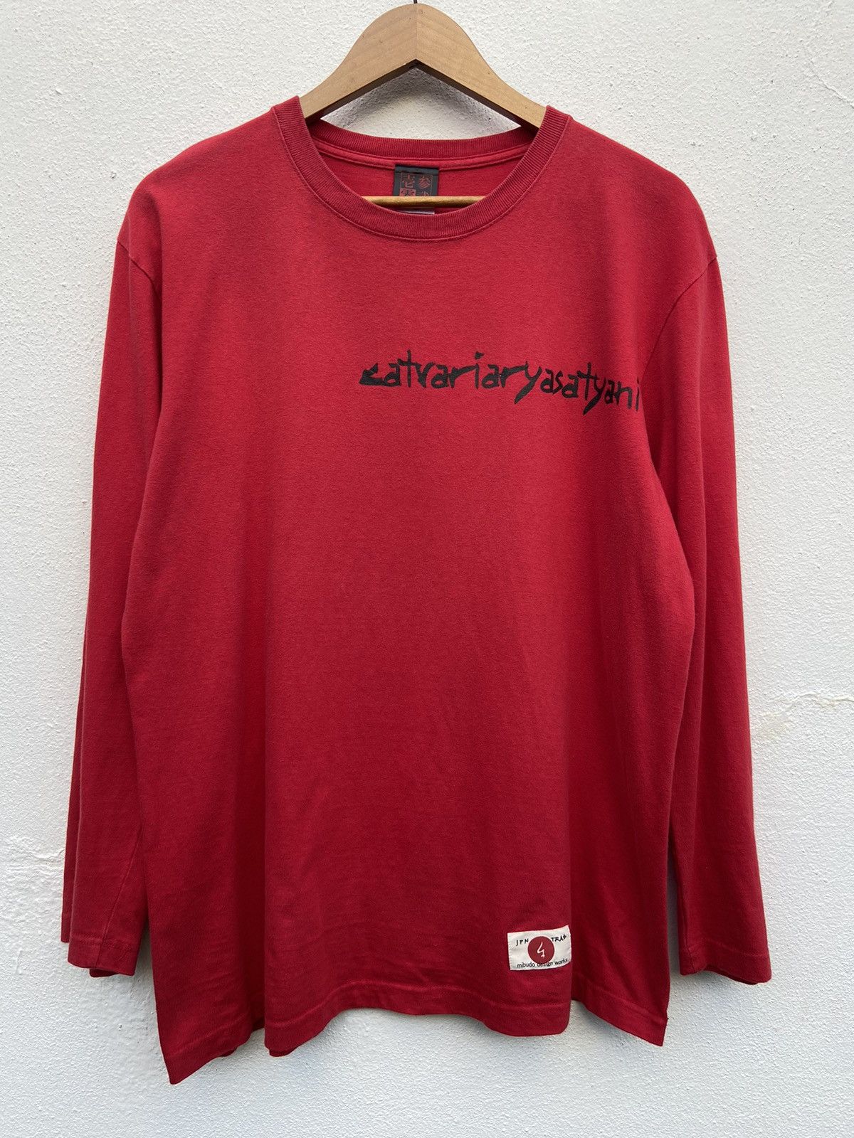 Japan Shine 🔥 Japanese Script Traditional Art t shirt long sleeve Size US L / EU 52-54 / 3 - 7 Thumbnail