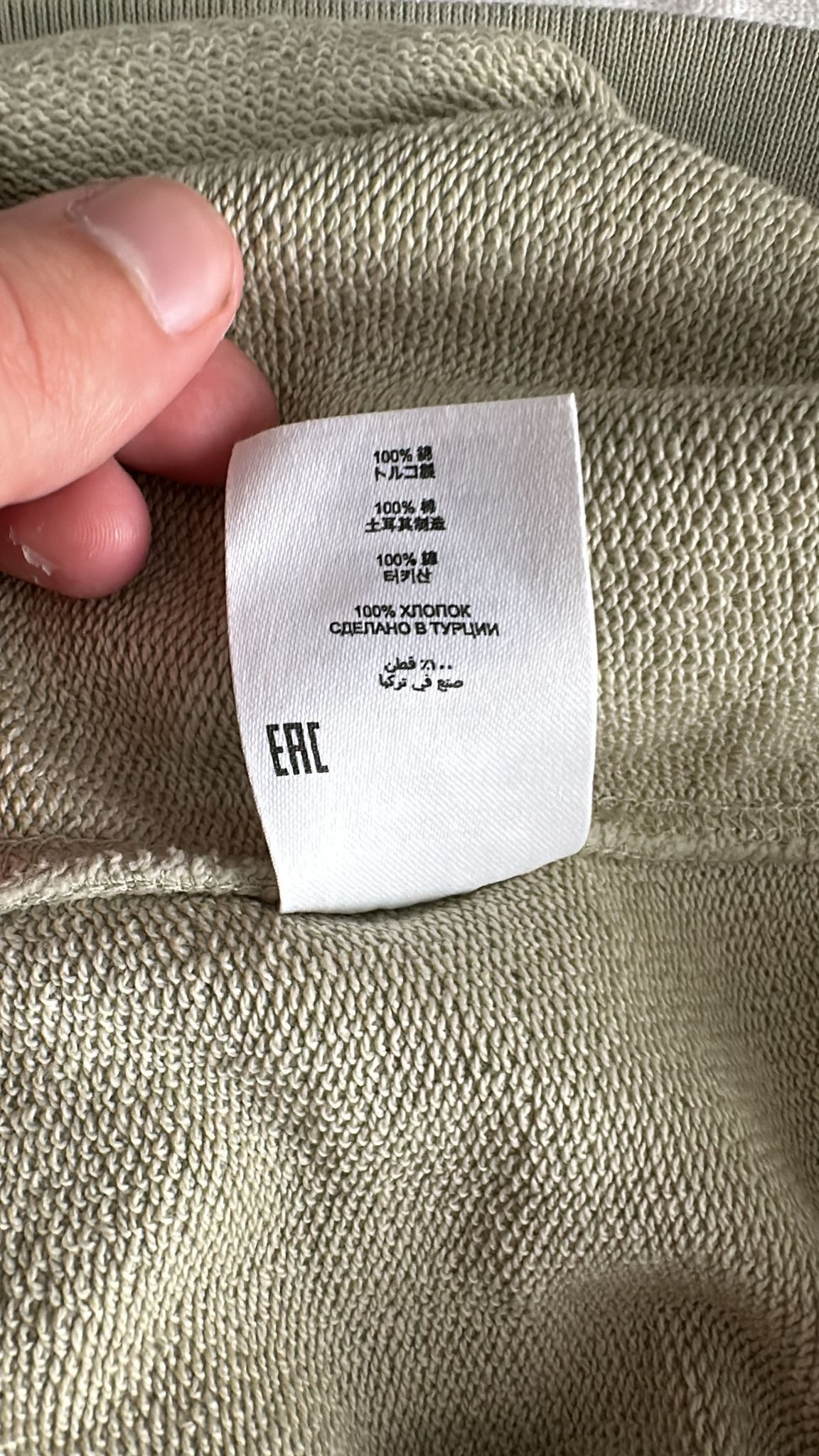 Dries Van Noten Dries Van Noten Sweatshirt Medium Size US M / EU 48-50 / 2 - 9 Thumbnail