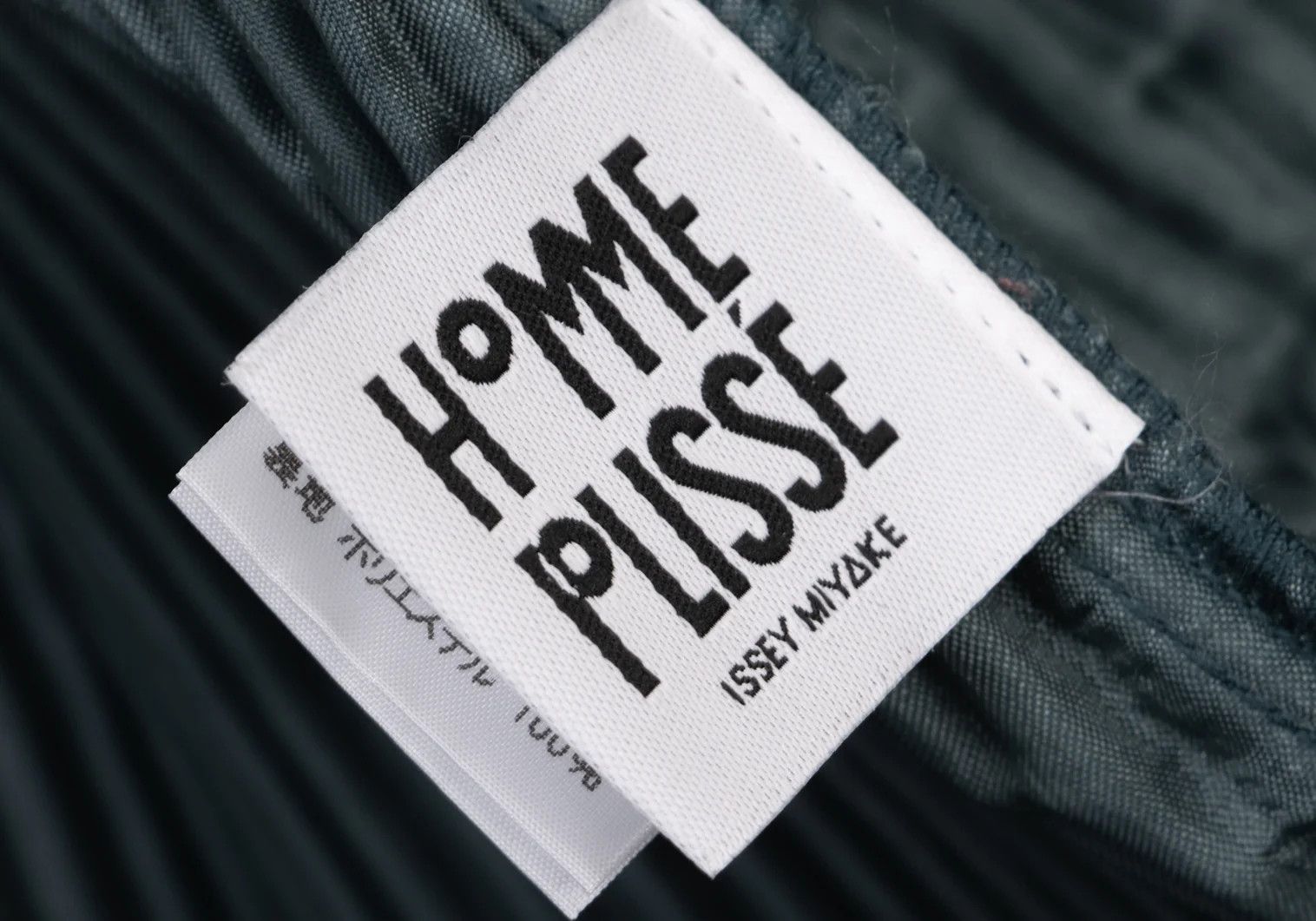 Issey Miyake Pleated Tailored Jacket in Turquoise Size US S / EU 44-46 / 1 - 16 Thumbnail