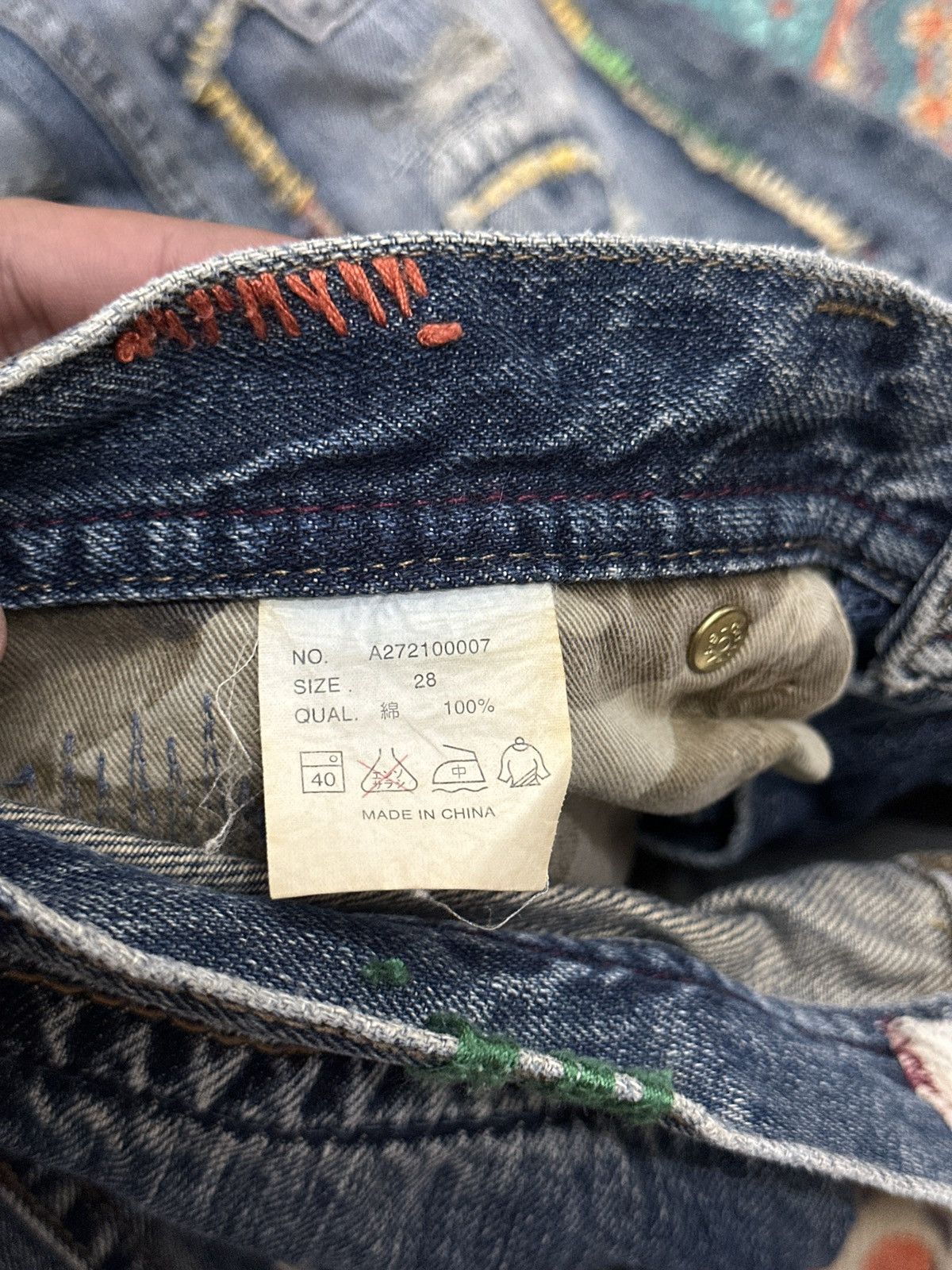 Other Japanese A'r Flare Recontructed Patchwork Flared Denim Size US 29 - 4 Thumbnail