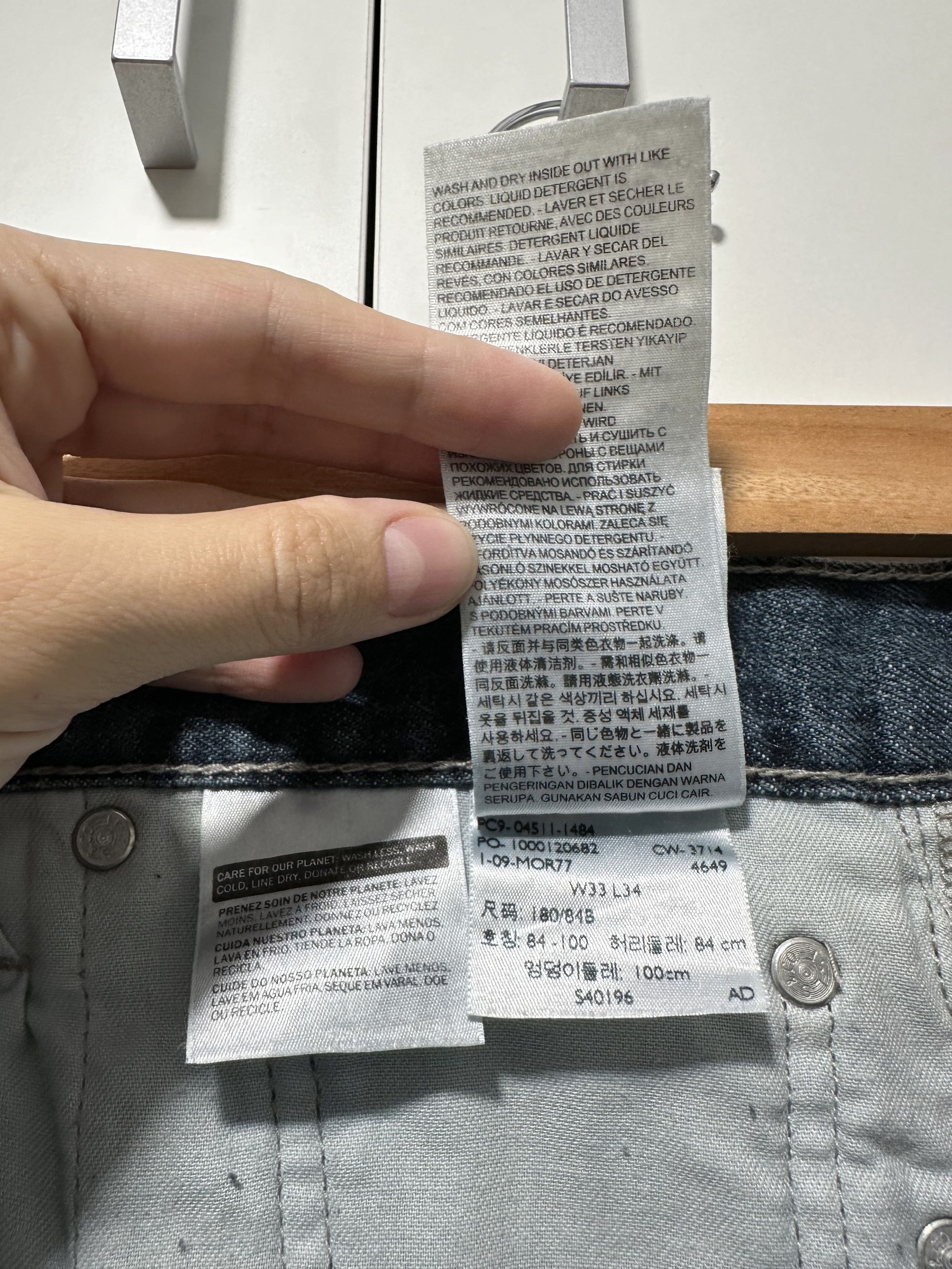 Levi's Levi's 511 Denim Blue Jeans W33 L 34 Size US 33 - 6 Thumbnail