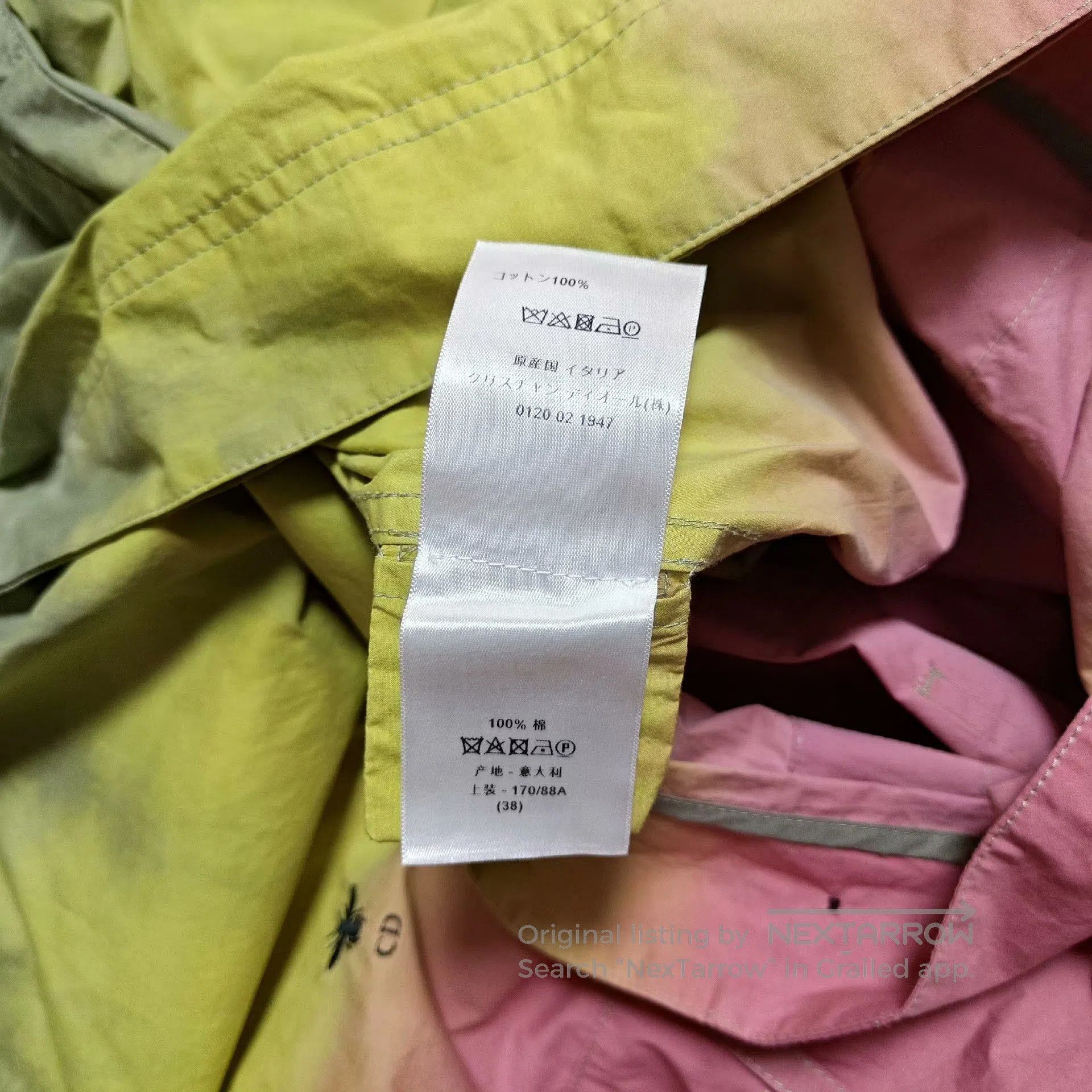 Dior dior rainbow color jumpsuit size 38. Size US 38 / EU 54 - 6 Thumbnail