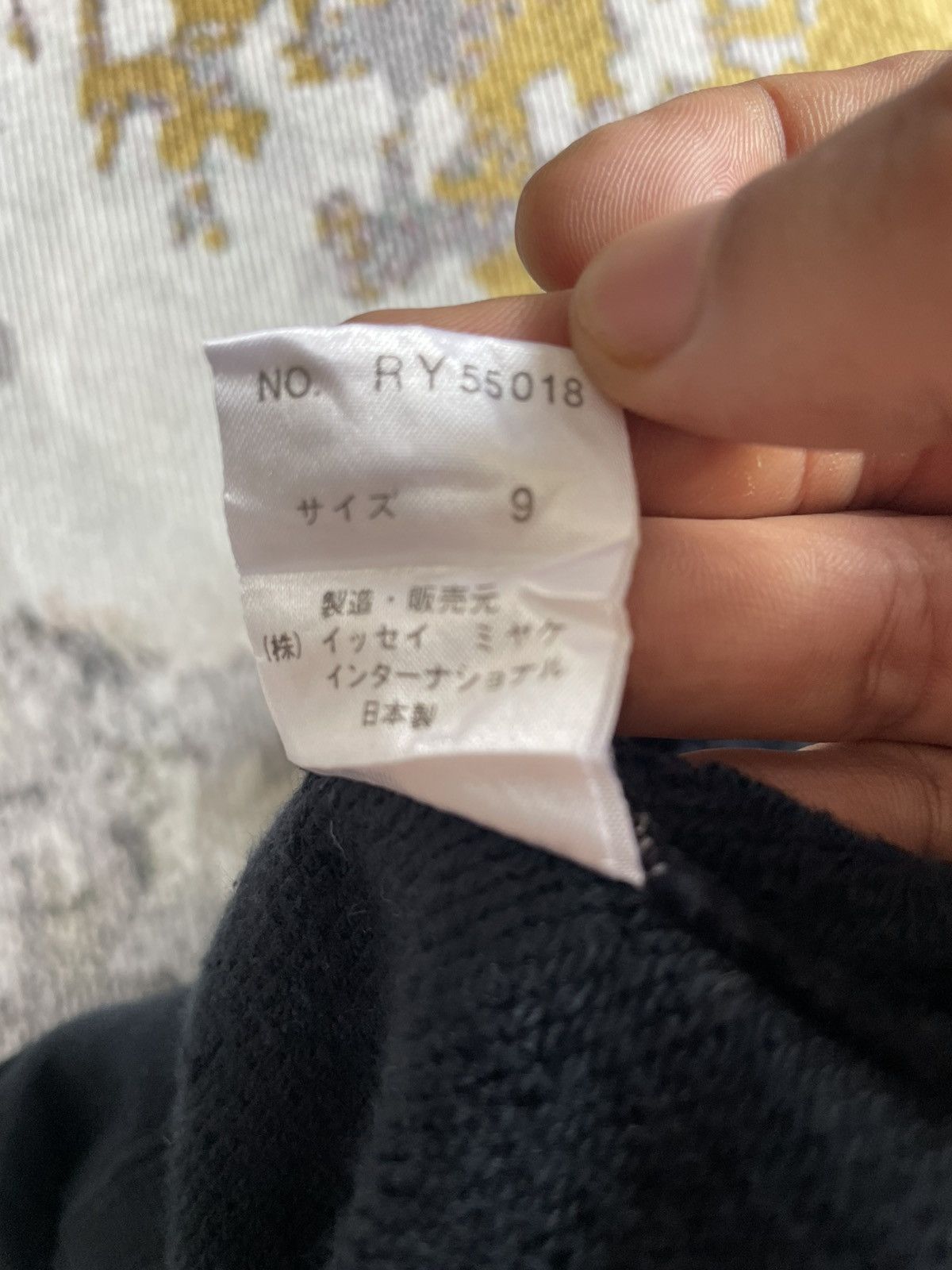 Issey Miyake Vintage Rare IS Issey Miyake Sport skirts Size 30" / US 8 / IT 44 - 7 Thumbnail