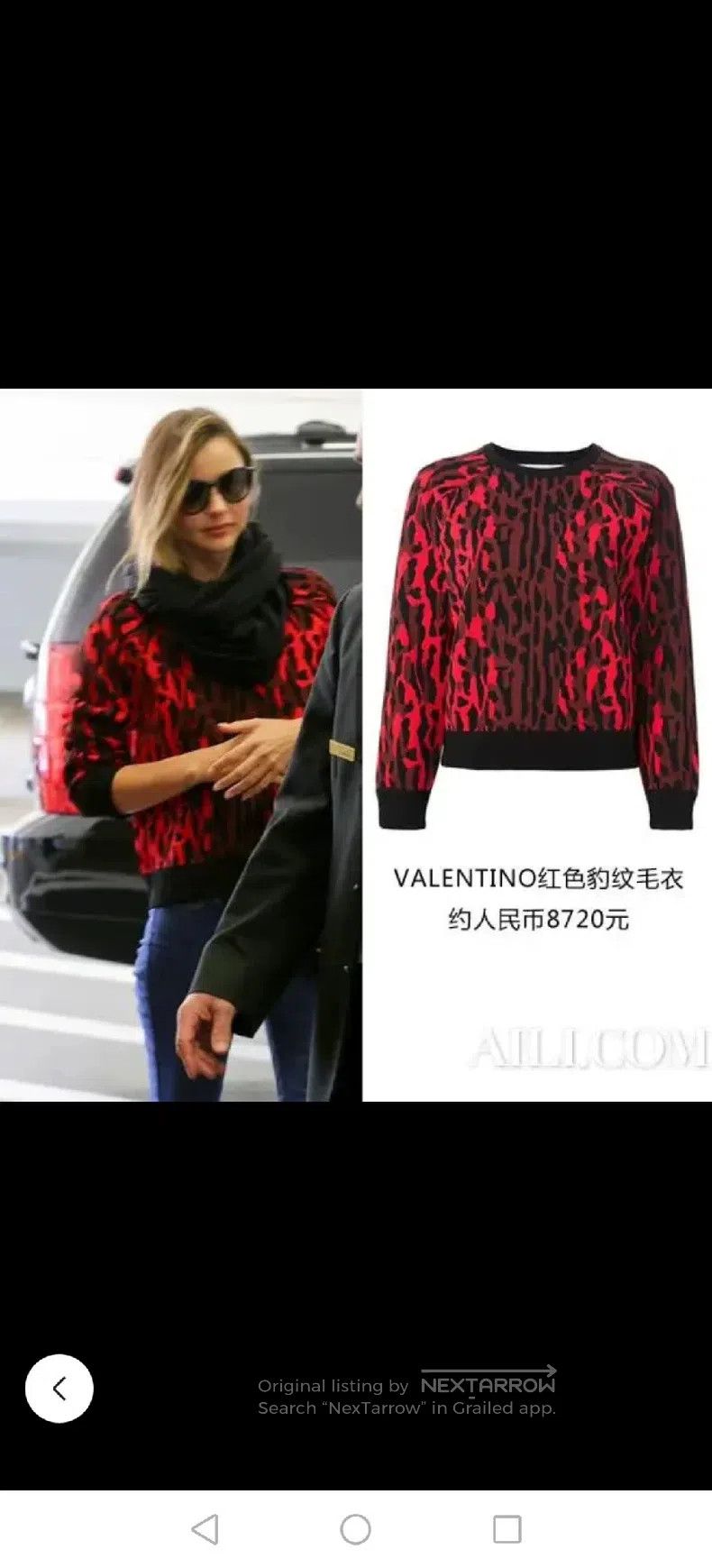 Valentino Valentino Leopard print sweatshirt Size M / US 6-8 / IT 42-44 - 1 Thumbnail