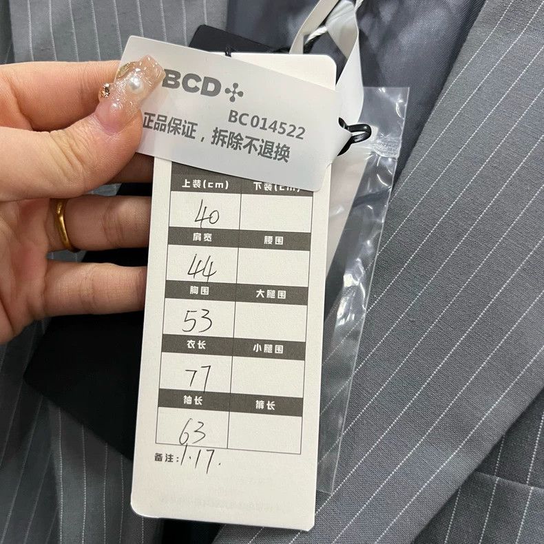 Maison Margiela Maison Margiela Striped suit 2501-Nextarrow Size 40R - 6 Thumbnail
