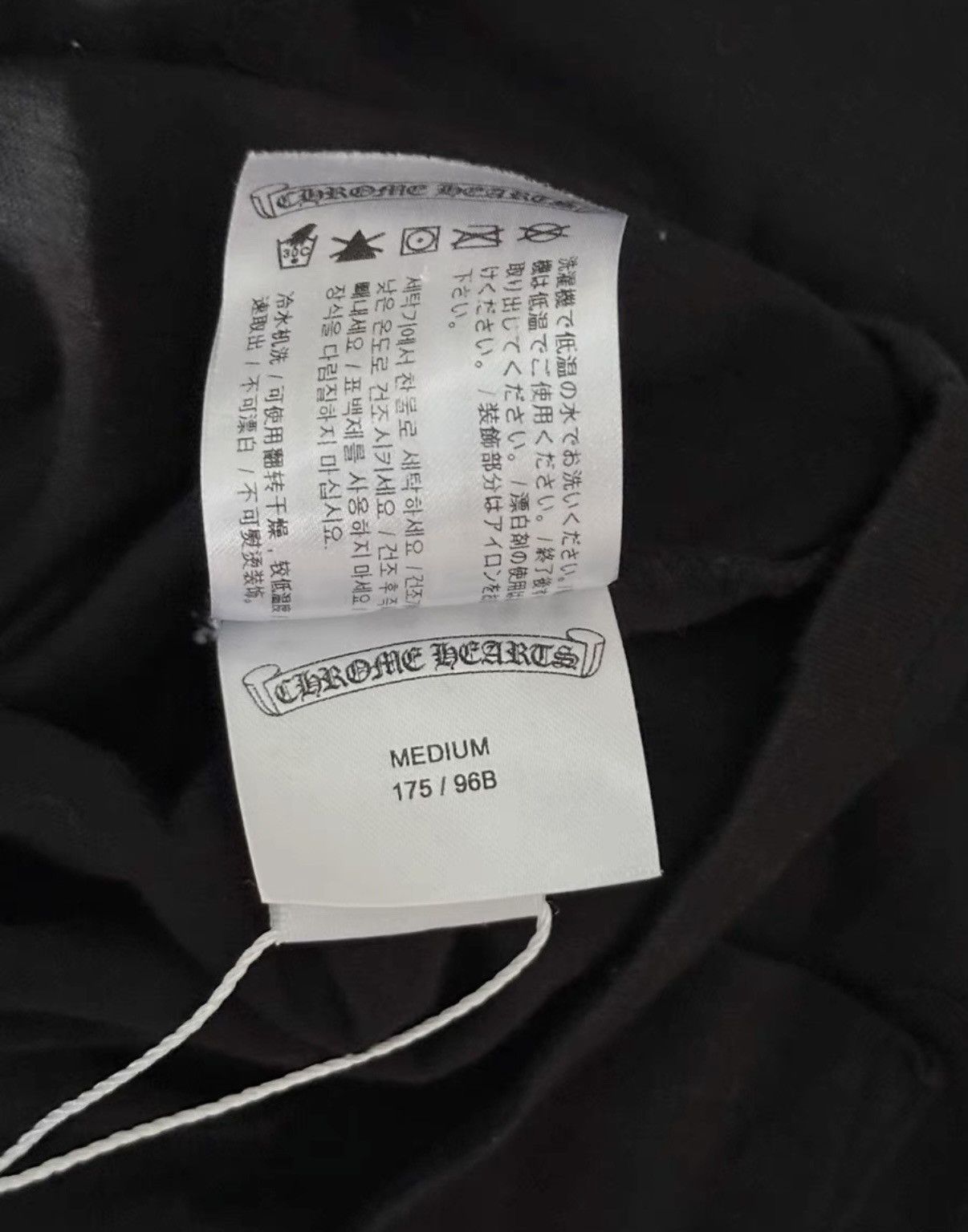 Chrome Hearts Chrome Hearts black short sleeve t-shirt with collar logo Size US M / EU 48-50 / 2 - 5 Thumbnail