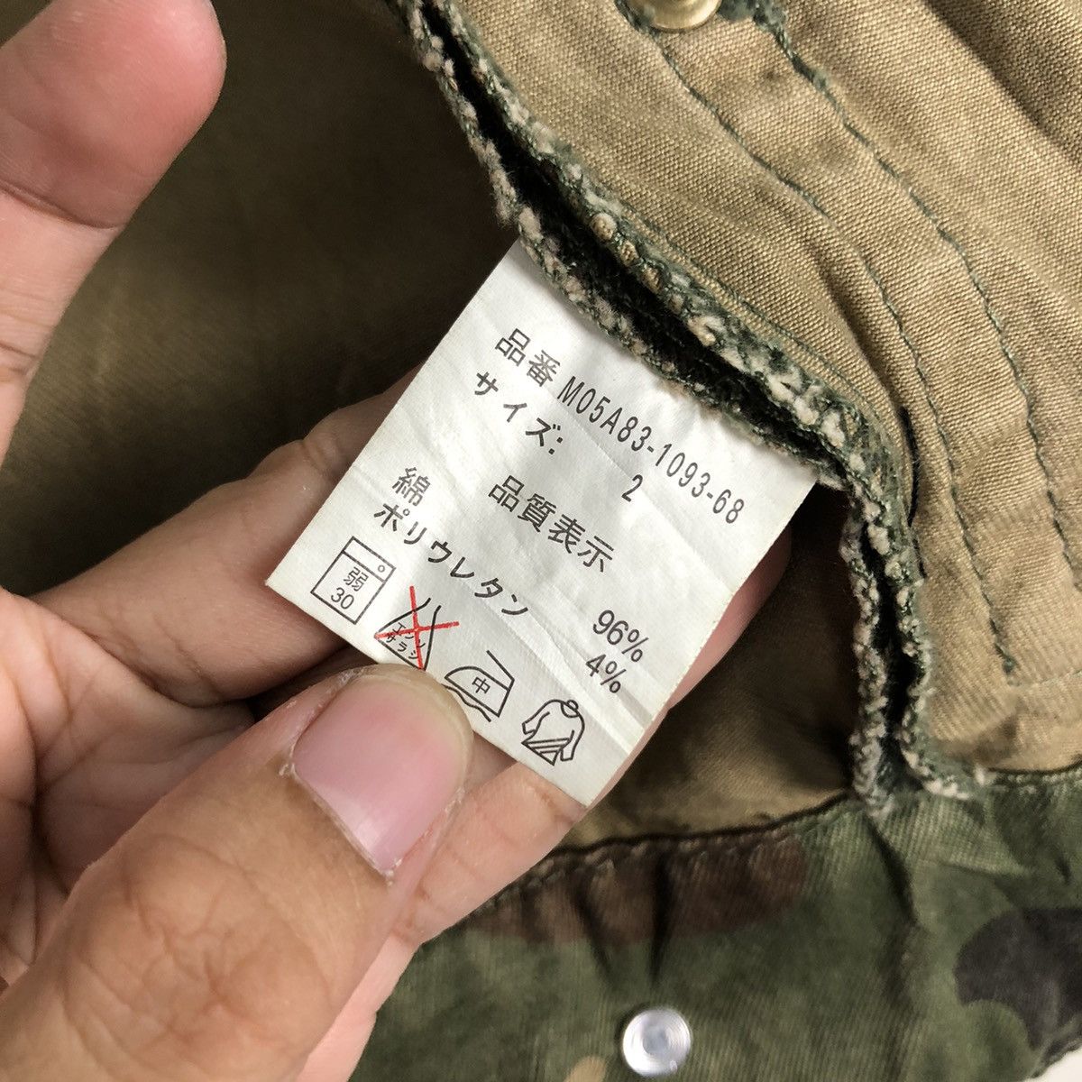Japanese Brand 📌Vintage Cropped Biker Jacket Fakedelic Camouflage Military Size US M / EU 48-50 / 2 - 21 Thumbnail