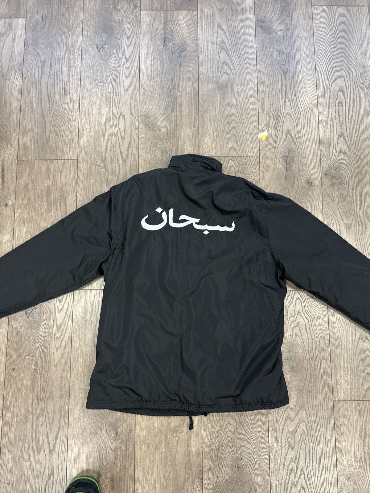 Supreme Supreme Arabic coaches jacket black large | Grailed