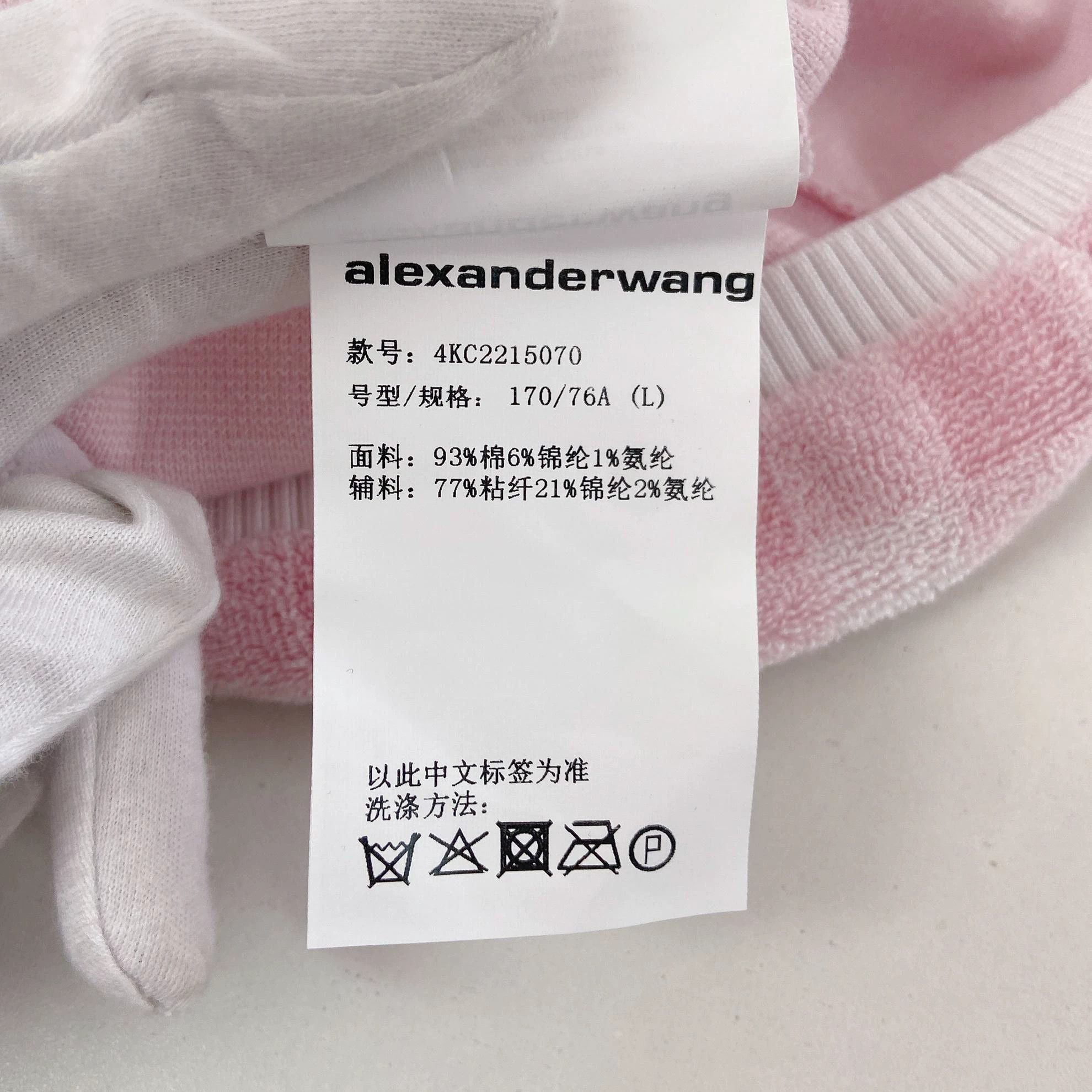 Alexander Wang Alexander Wang Pink Plaid Skirt Women's L Size 28" / US 6 / IT 42 - 8 Thumbnail