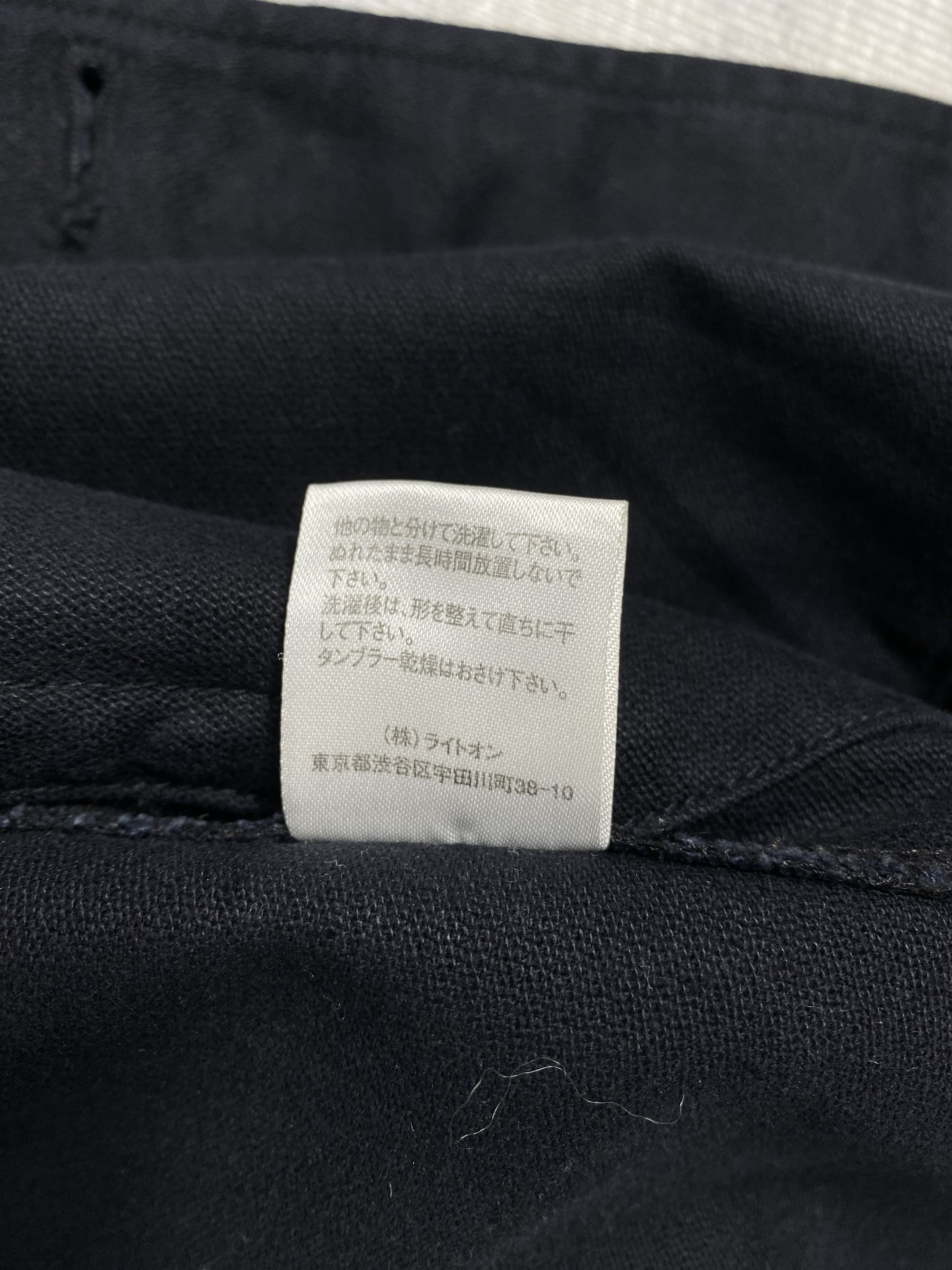 Japanese Brand Vintage Right On Blazers Coat Jacket Size US M / EU 48-50 / 2 - 8 Thumbnail