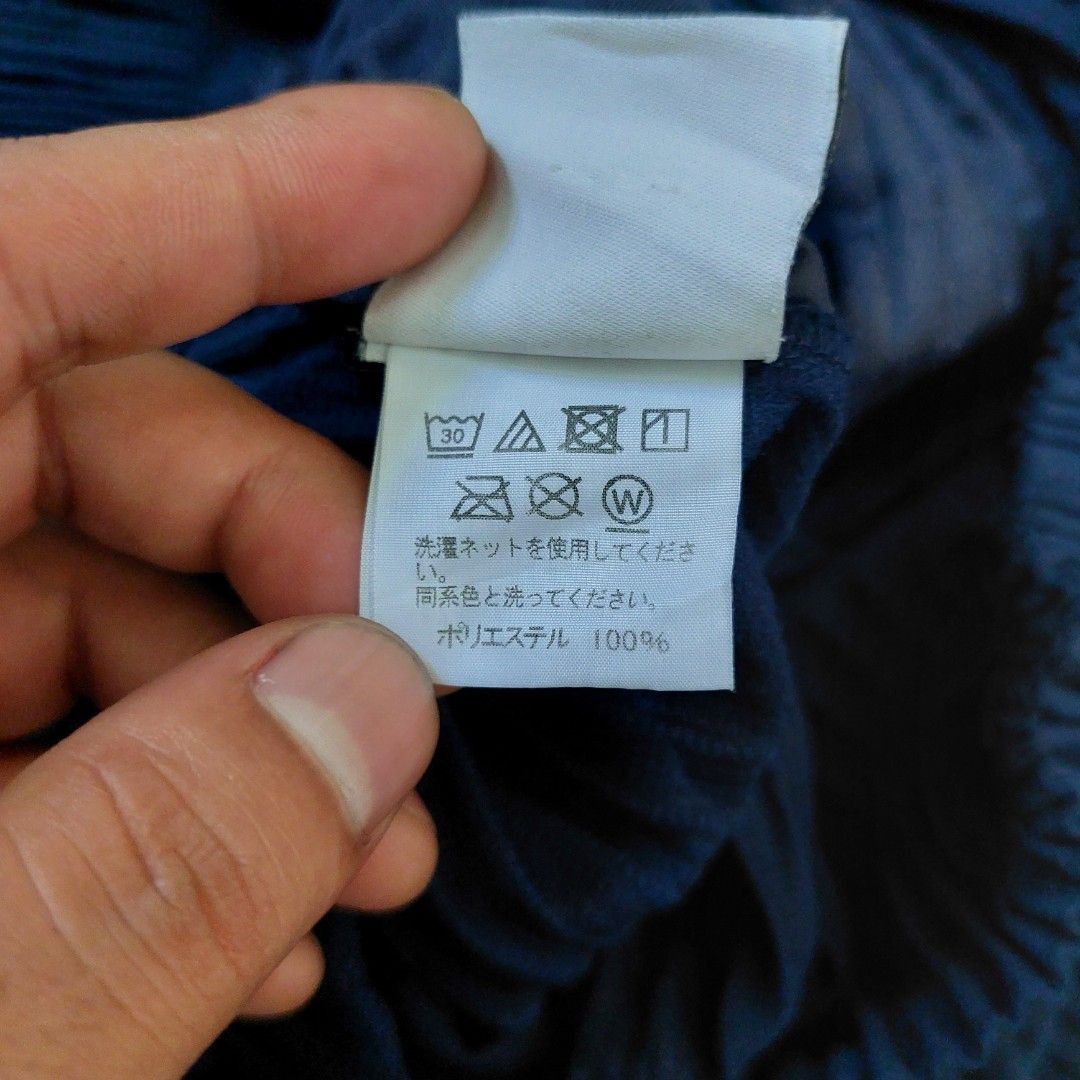 Homme Plisse Issey Miyake Homme plisse issey miyake pants Size US 28 / EU 44 - 7 Thumbnail
