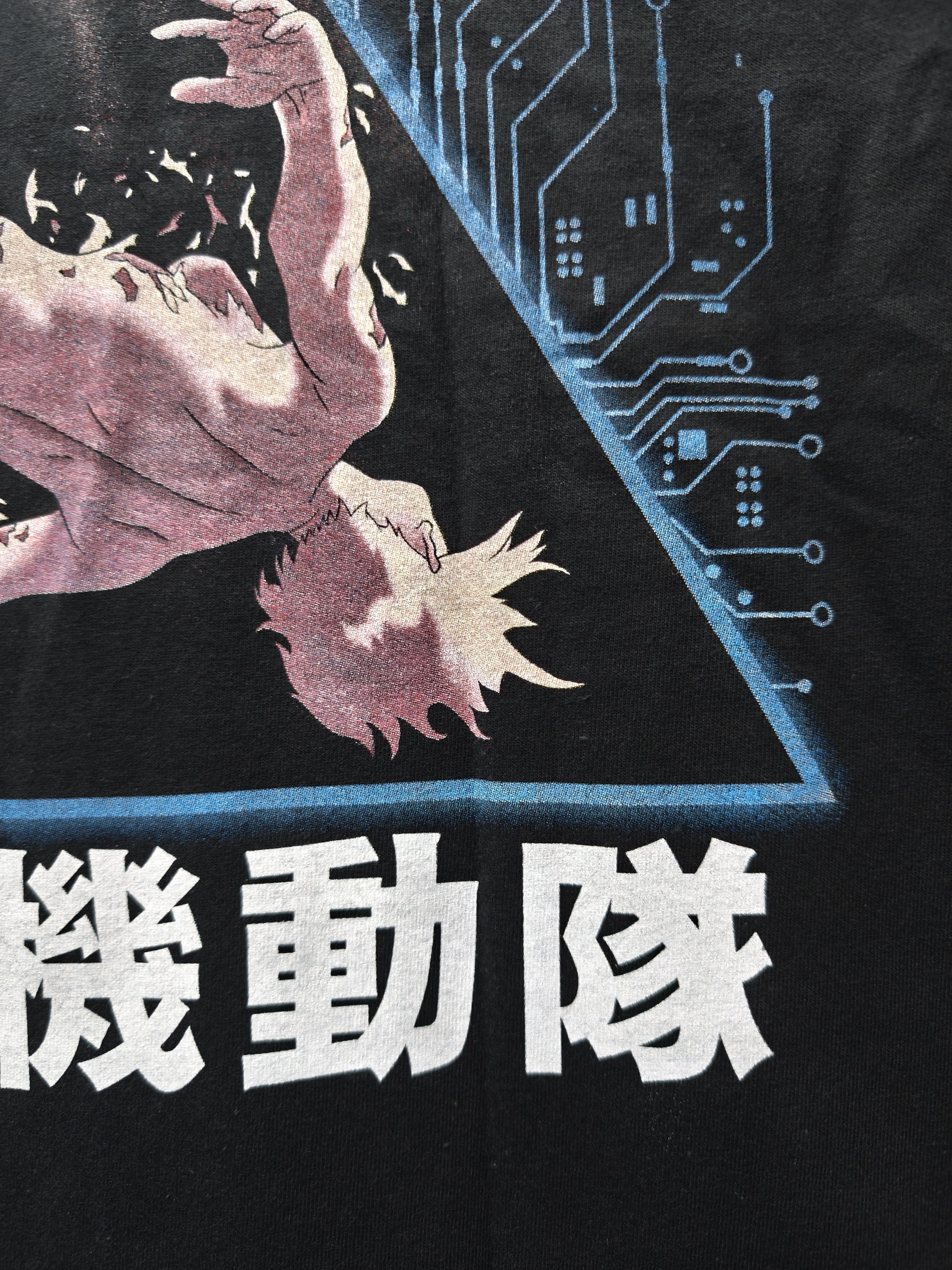 Anime Ghost In The Shell Around The Cyborg T-shirt Size US XL / EU 56 / 4 - 14 Thumbnail