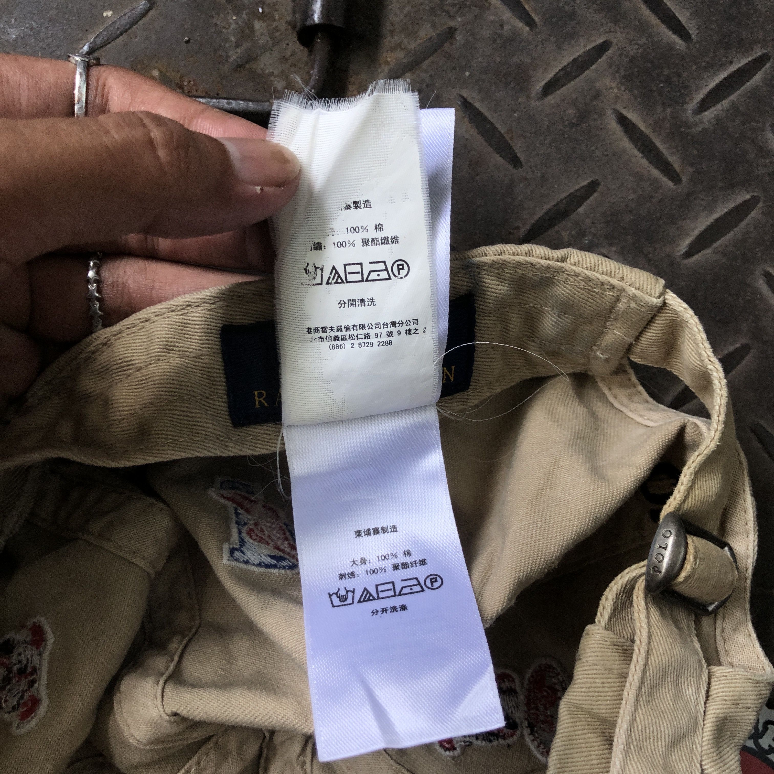 Polo Ralph Lauren 🔥RARE Vintage Polo Ralph Lauren Varsity Letterman Flag Hat Size ONE SIZE - 11 Thumbnail