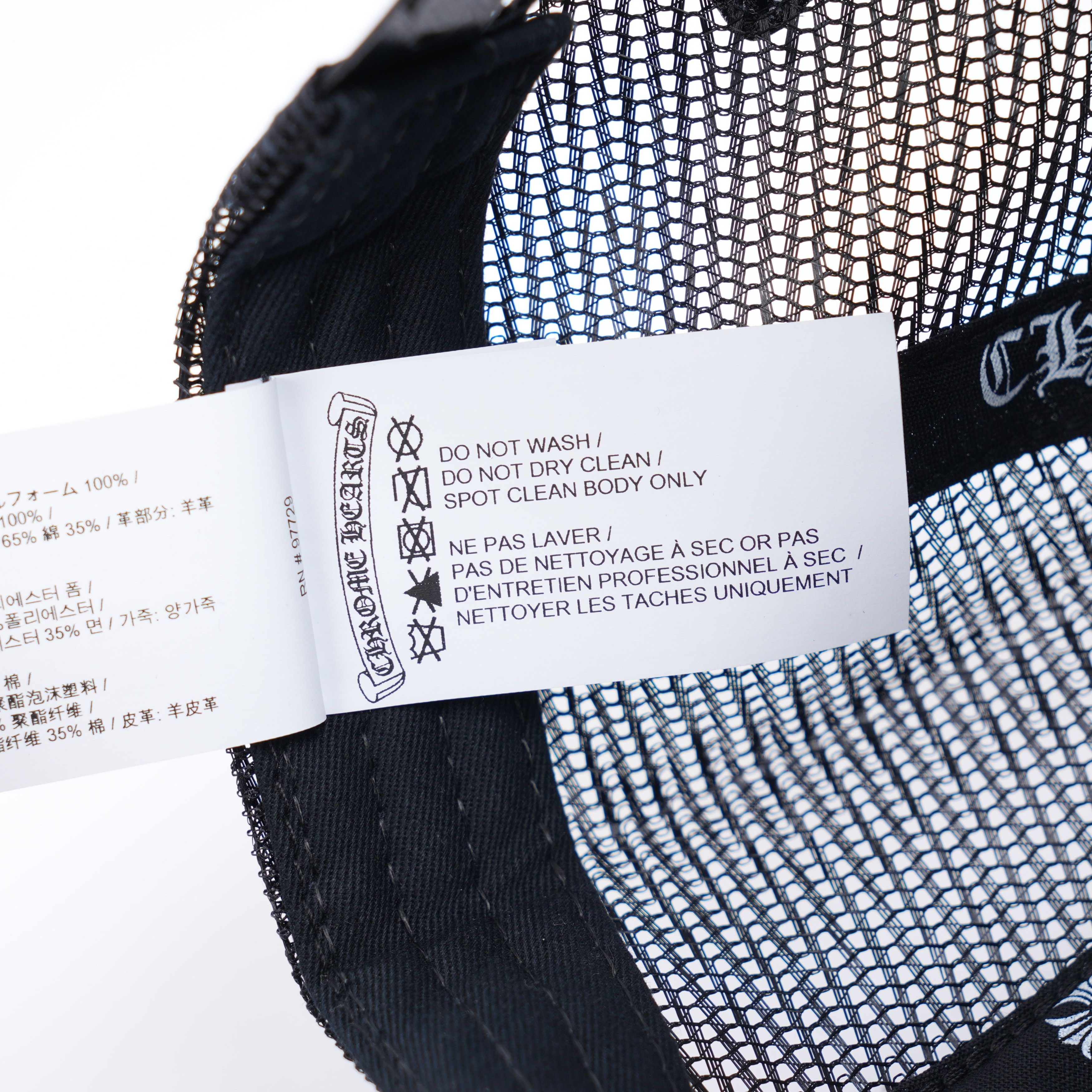 Chrome Hearts BLACK ON BLACK CEMETERY TRIPLE CROSS HAT Size ONE SIZE - 8 Thumbnail