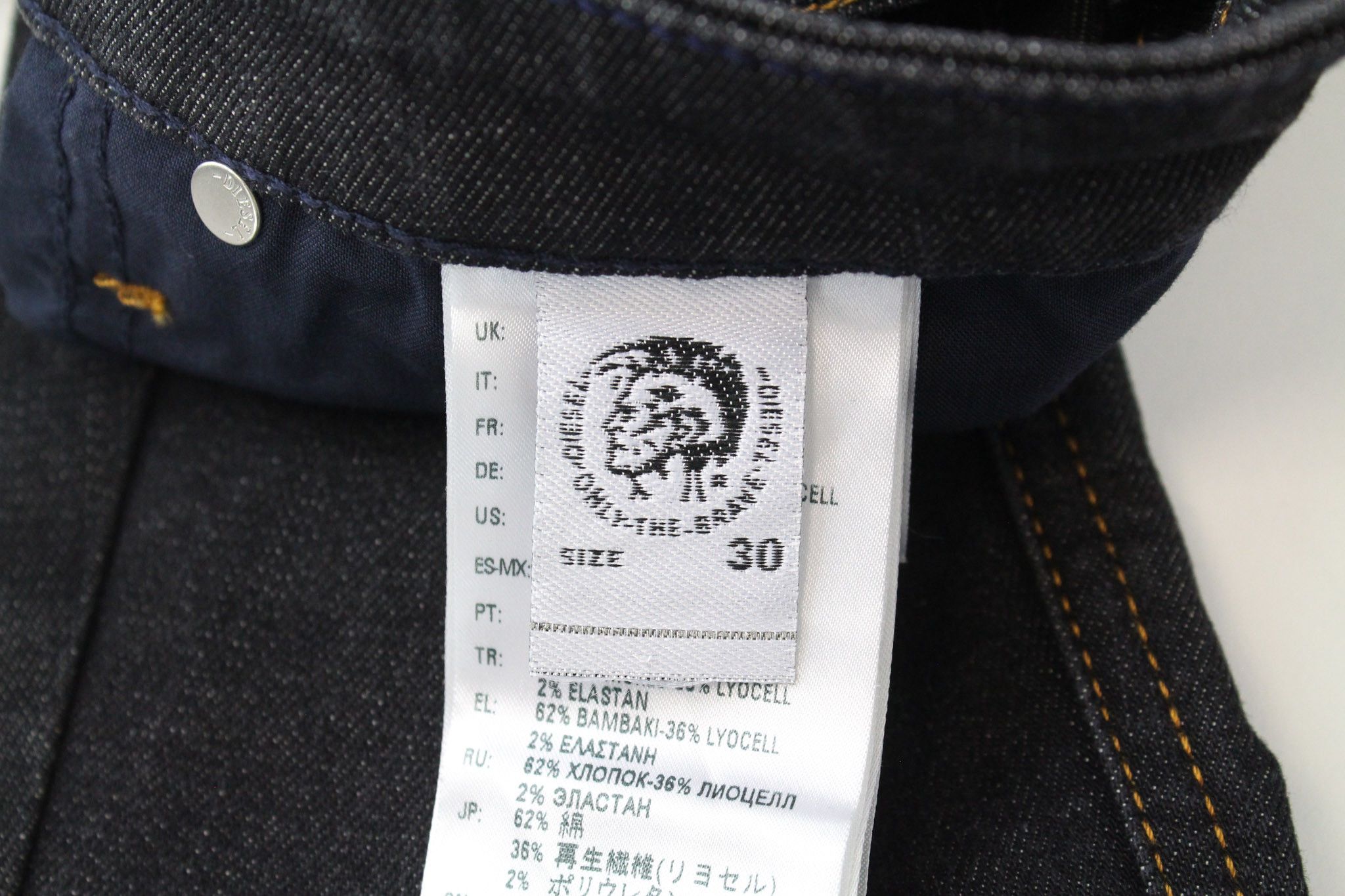 Diesel BABHILA 084XK W30/L32 Dark Blue Stretch Jeans 70062 Size 30" / US 8 / IT 44 - 6 Thumbnail