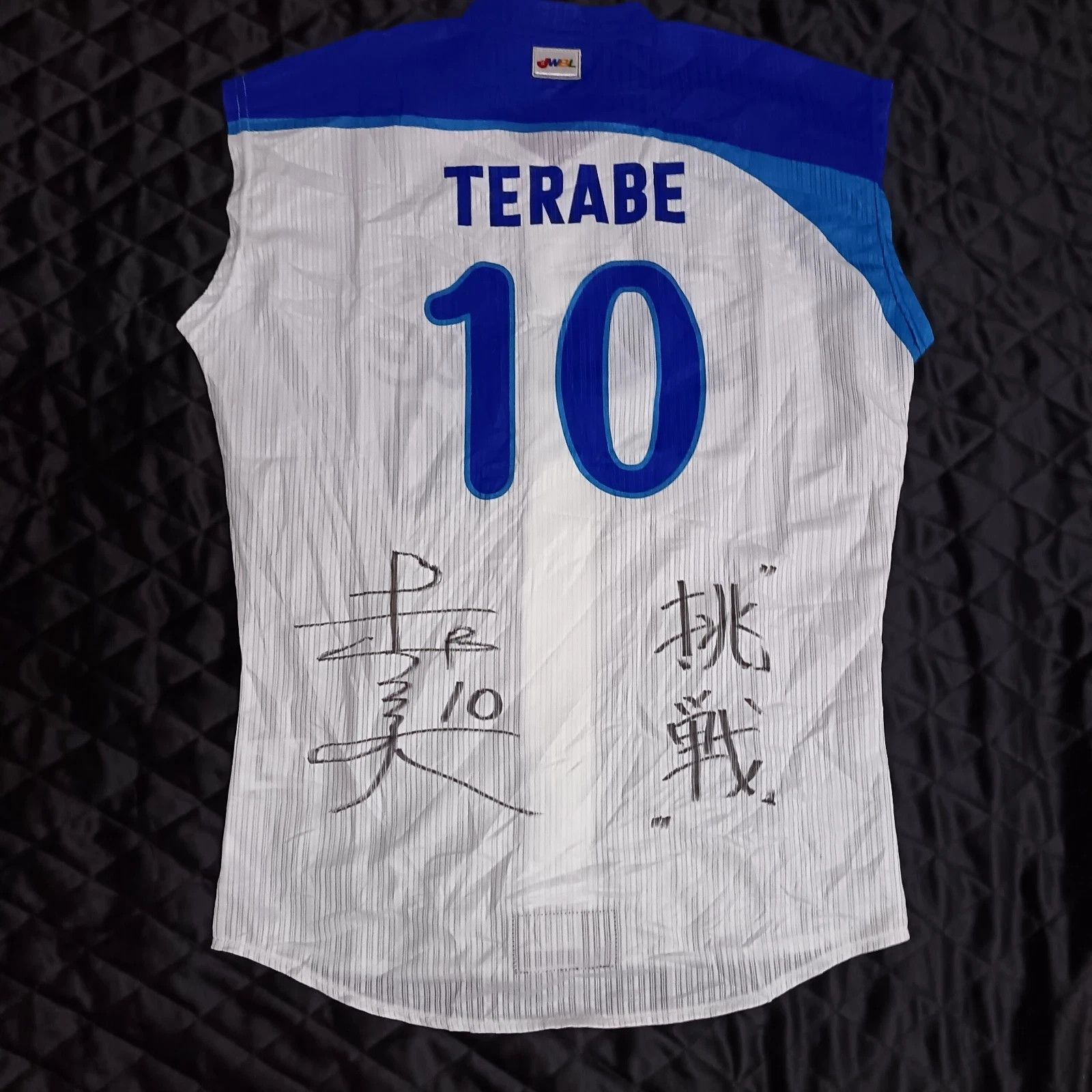 Mizuno Aichi Dione Ayumi Terabe JWBL Japanese Baseball Jersey Size M / US 6-8 / IT 42-44 - 4 Thumbnail