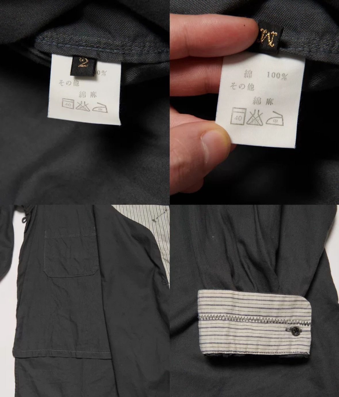 Kapital Kapital Shikoku Yamashiro Factory Chinese style down shirt Size US M / EU 48-50 / 2 - 3 Thumbnail