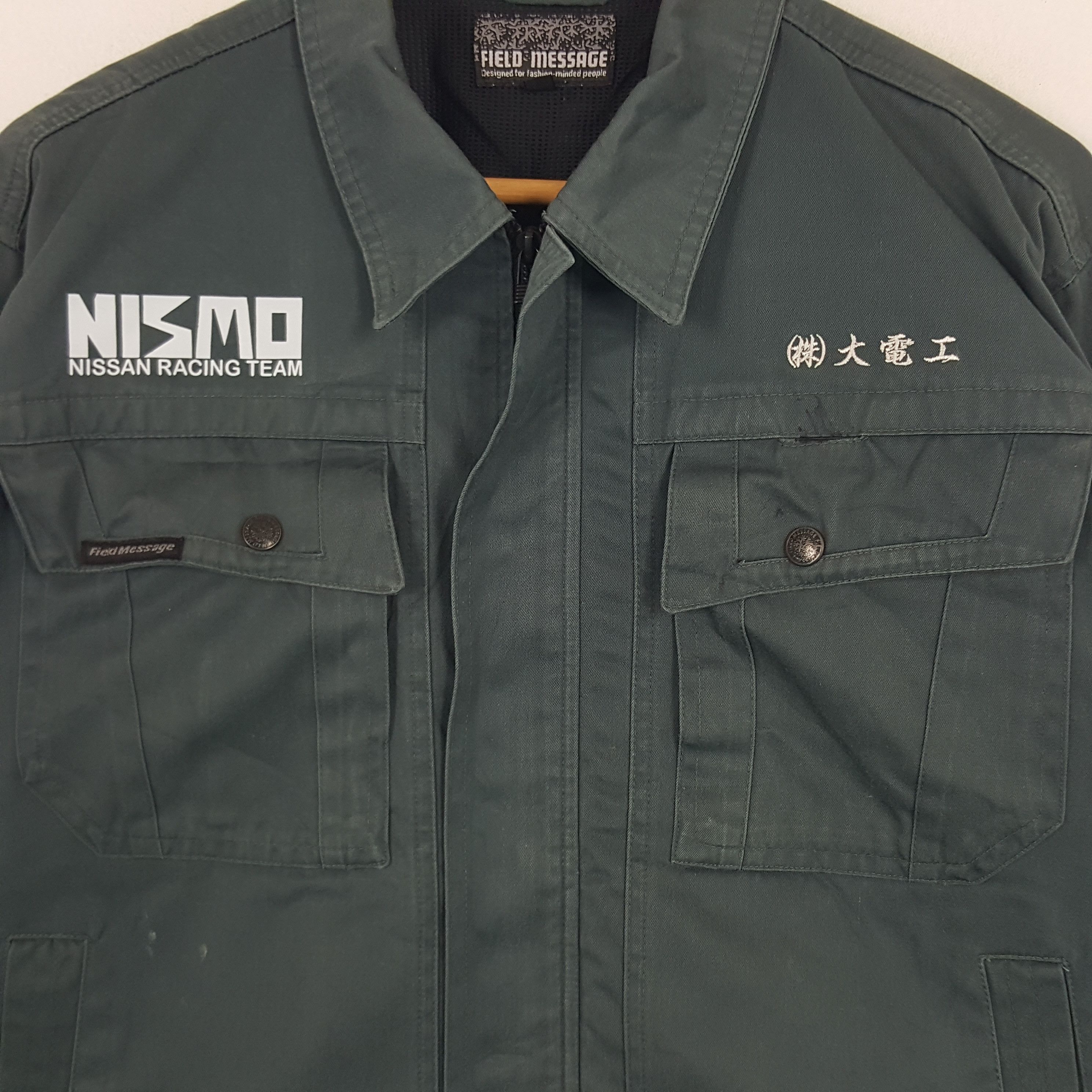 Japanese Brand × Vintage Vintage Nismo Nissan Japanese Racing Team Custom Art Jacket Size US L / EU 52-54 / 3 - 2 Thumbnail