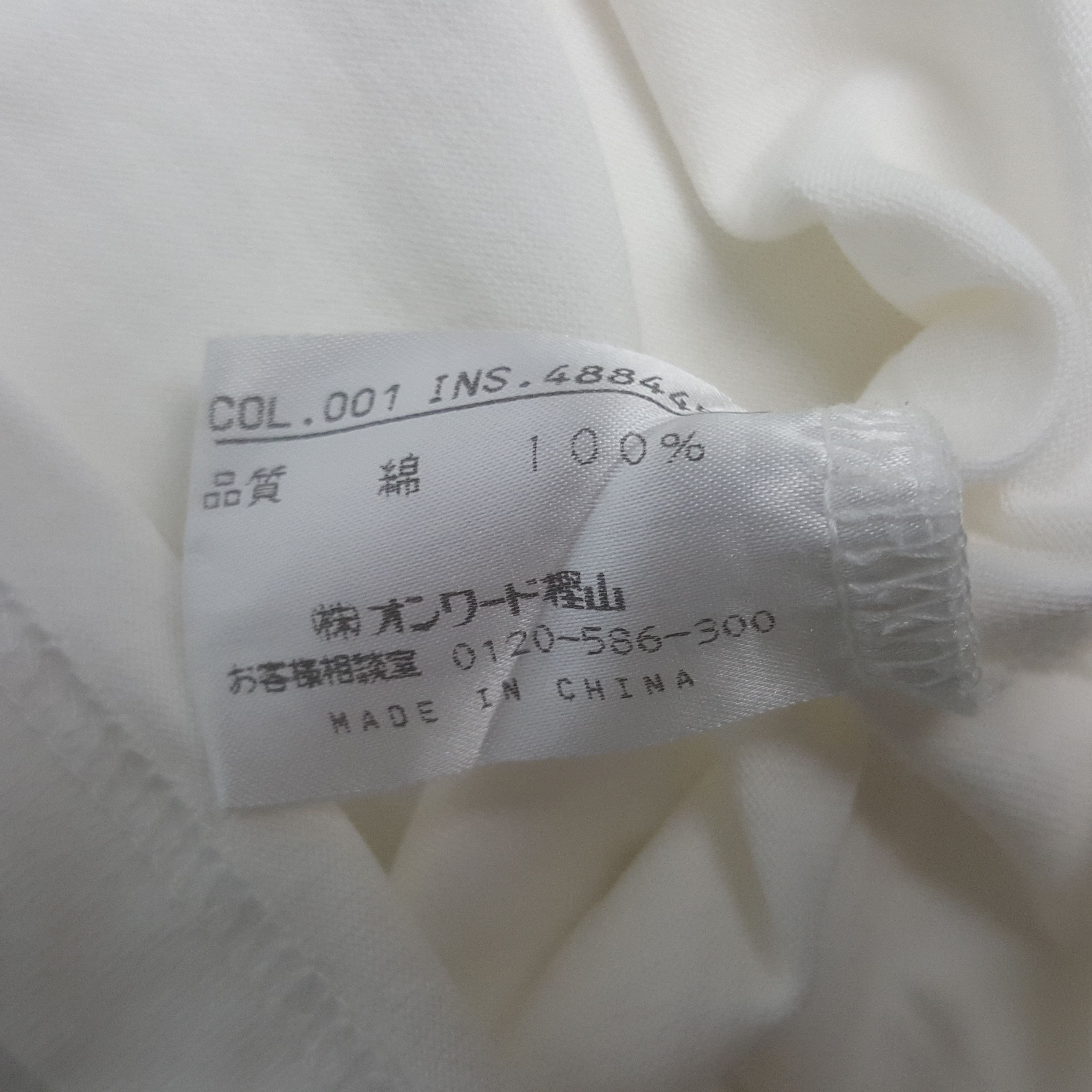 Jean Paul Gaultier × Vintage Vintage Gauther Homme Tshirt Size US M / EU 48-50 / 2 - 6 Thumbnail