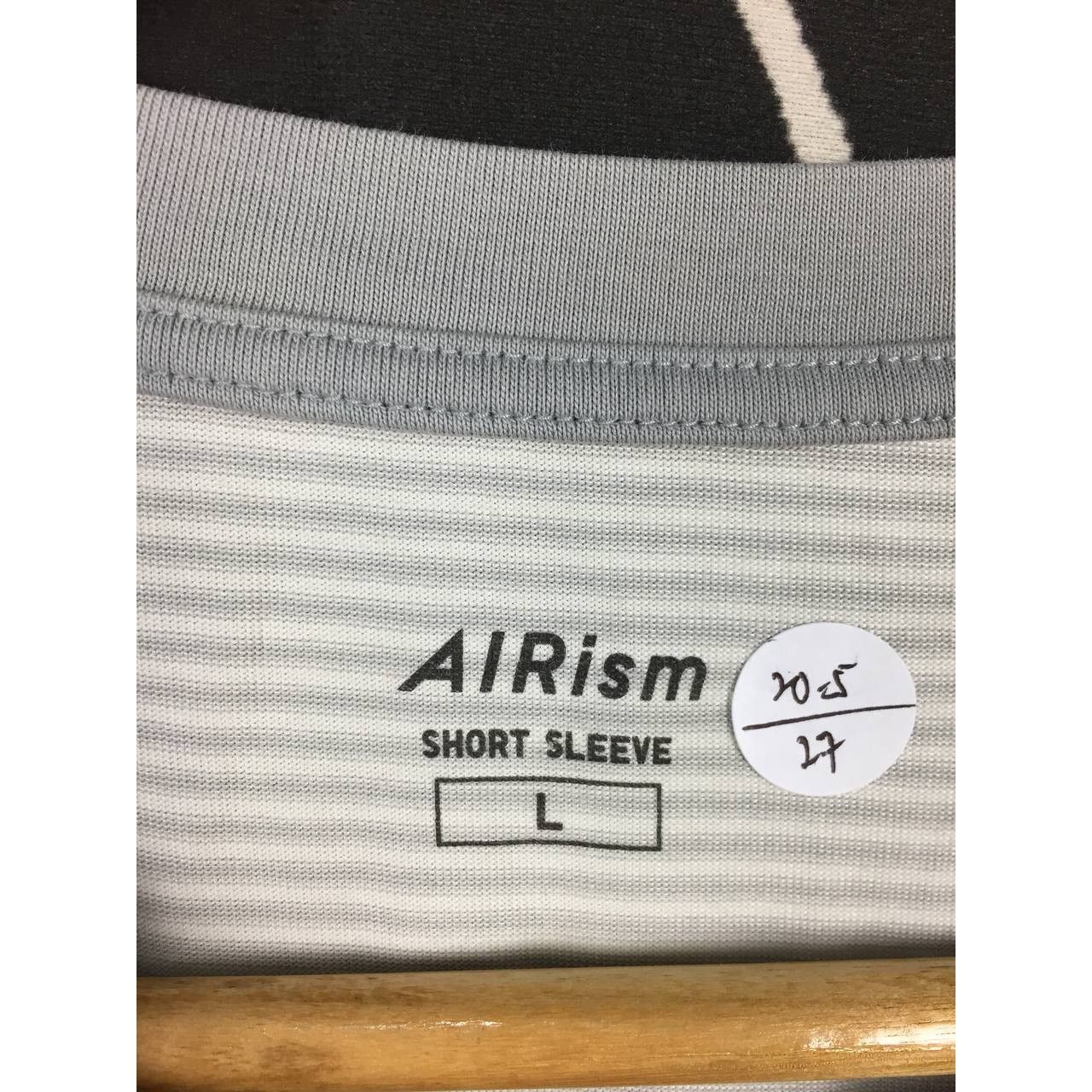 Uniqlo Uniqlo AIRism Crew Neck Short Sleeve Stripe Tee Size US L / EU 52-54 / 3 - 6 Thumbnail